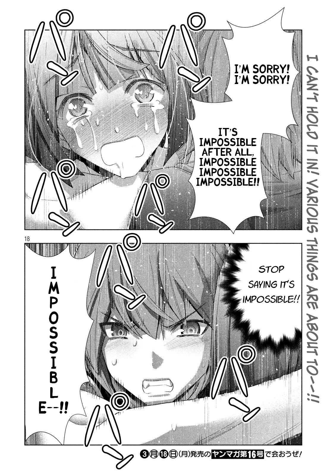 Parallel Paradise Chapter 75 - Page 18 in English