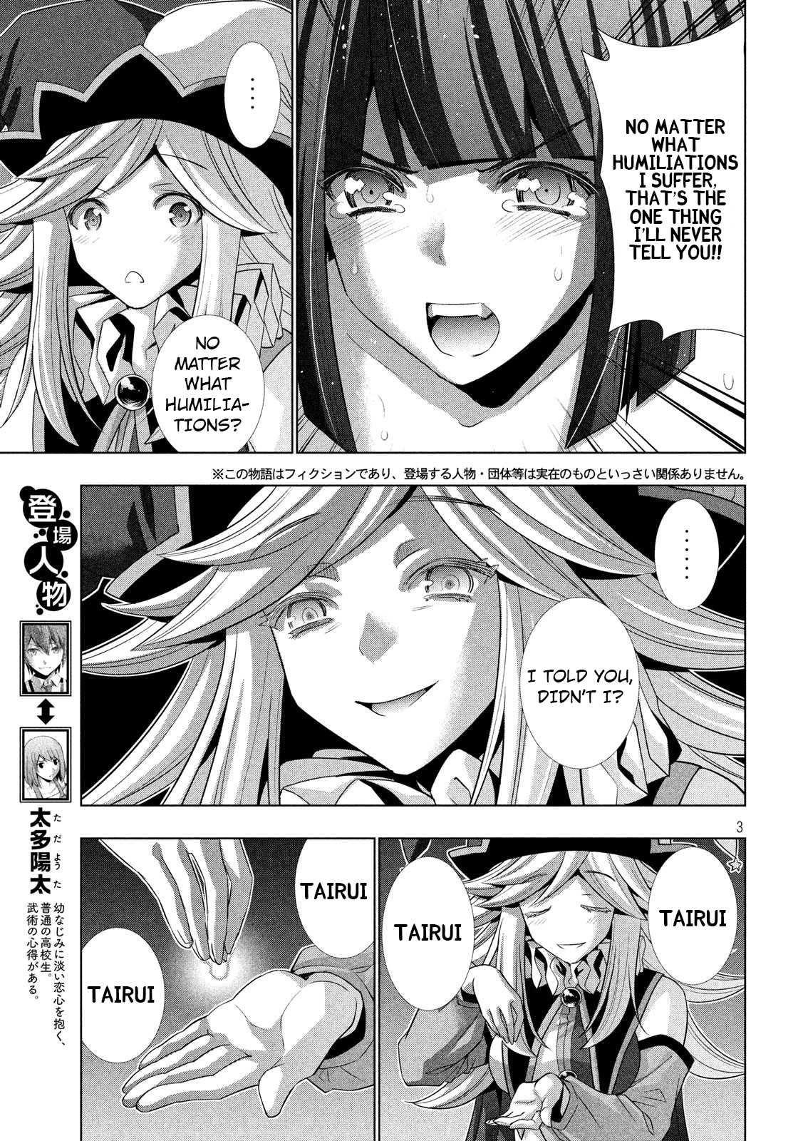 Parallel Paradise Chapter 75 - Page 3 in English