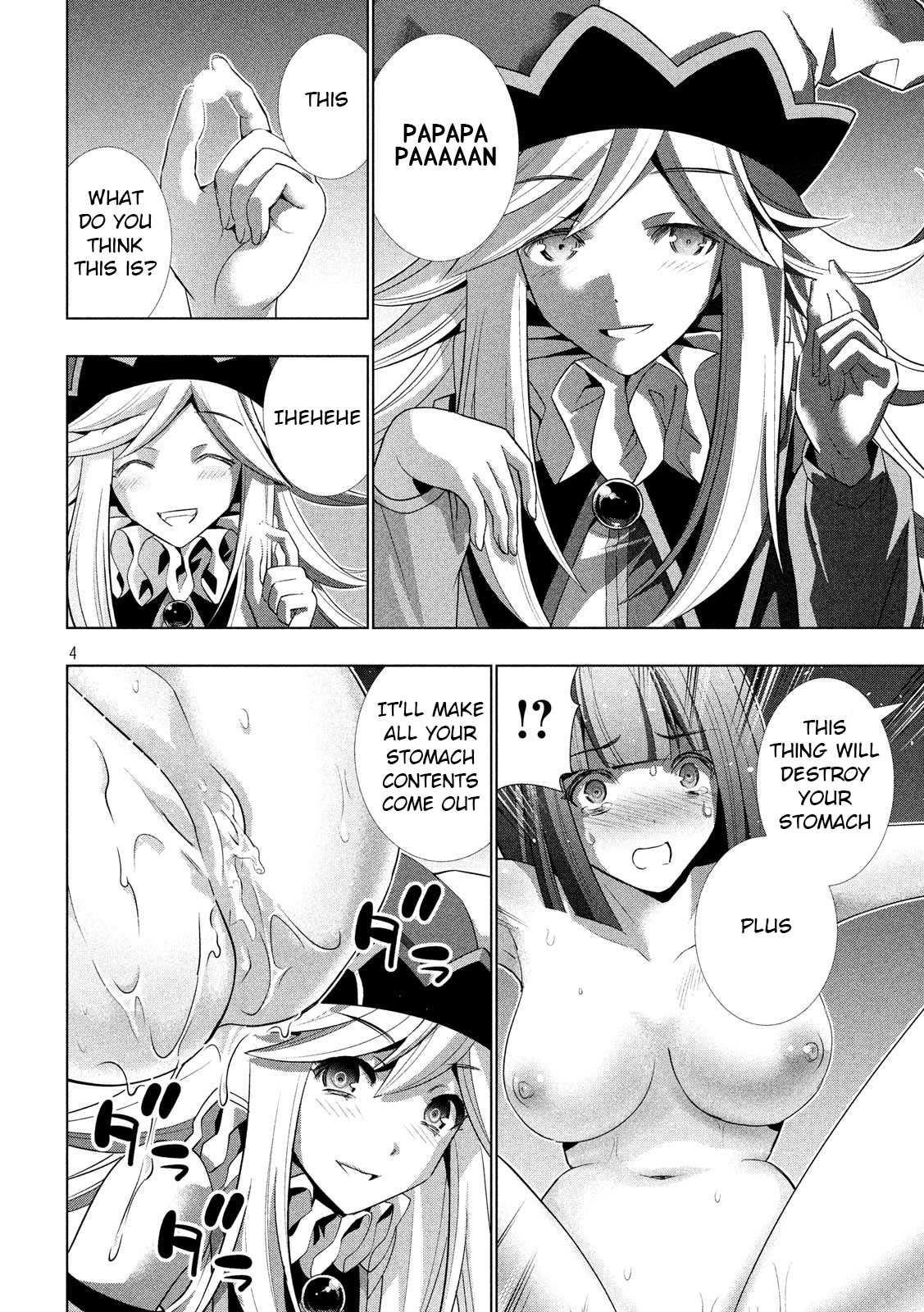 Parallel Paradise Chapter 75 - Page 4 in English