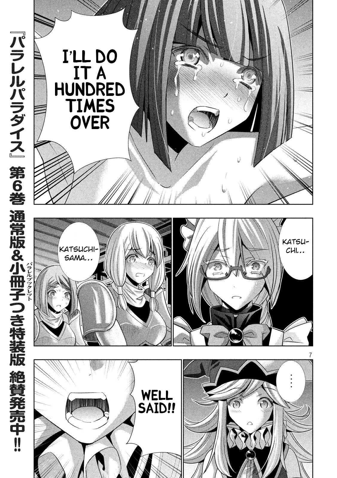 Parallel Paradise Chapter 75 - Page 7 in English