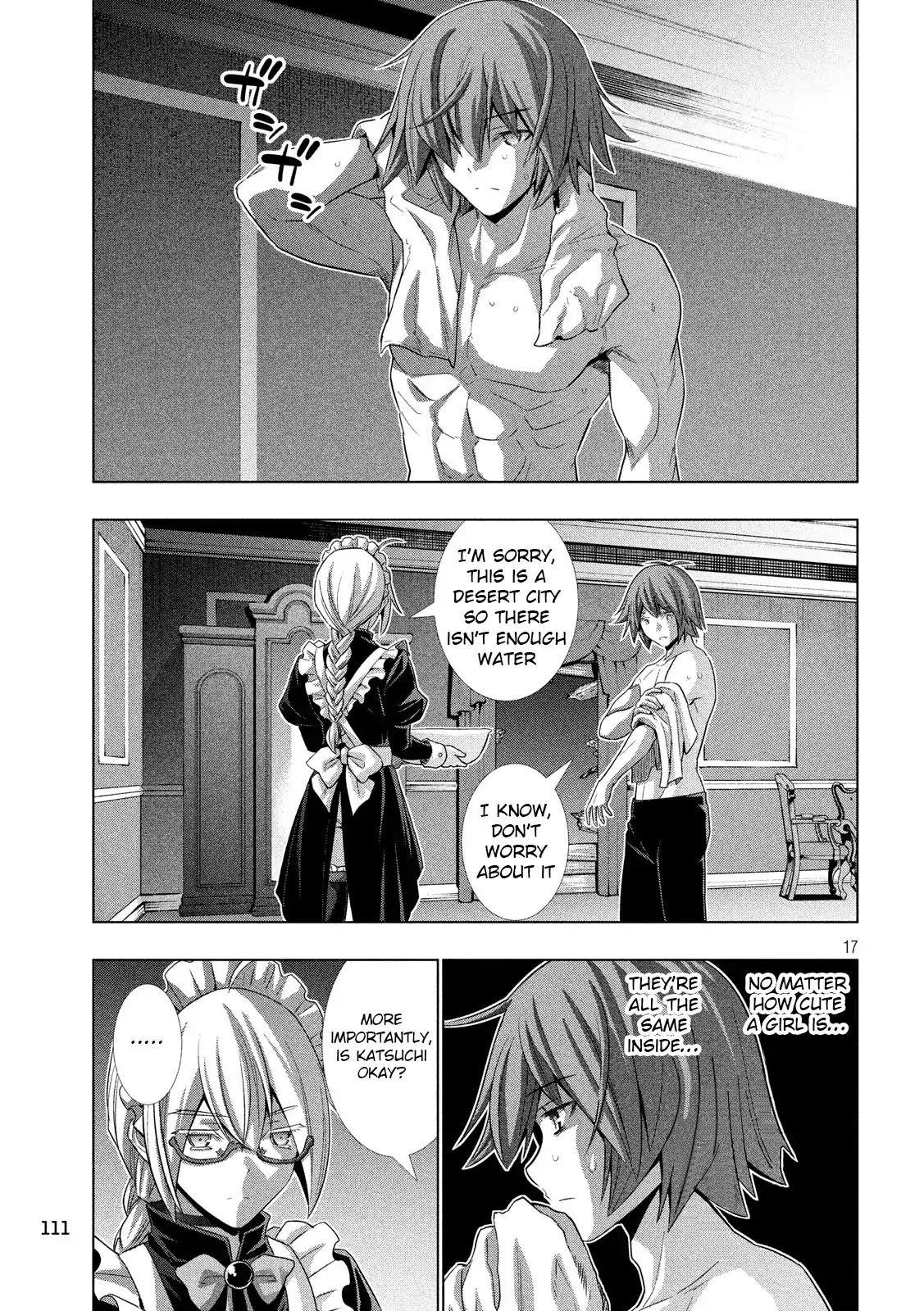 Parallel Paradise Chapter 76 - Page 17 in English