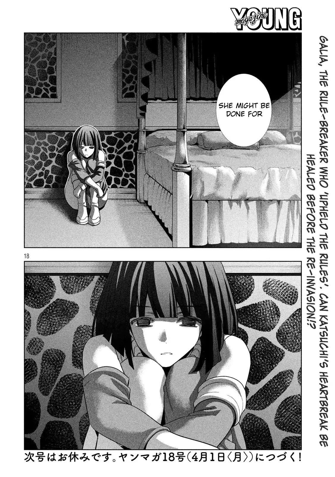 Parallel Paradise Chapter 76 - Page 18 in English