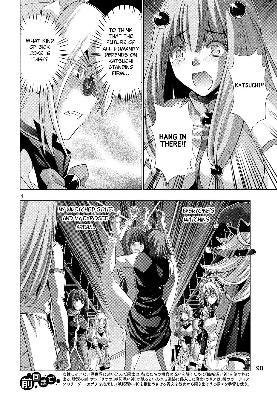 Parallel Paradise Chapter 76 - Page 4 in English