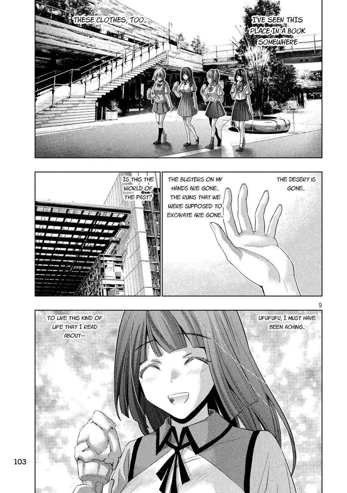 Parallel Paradise Chapter 76 - Page 9 in English