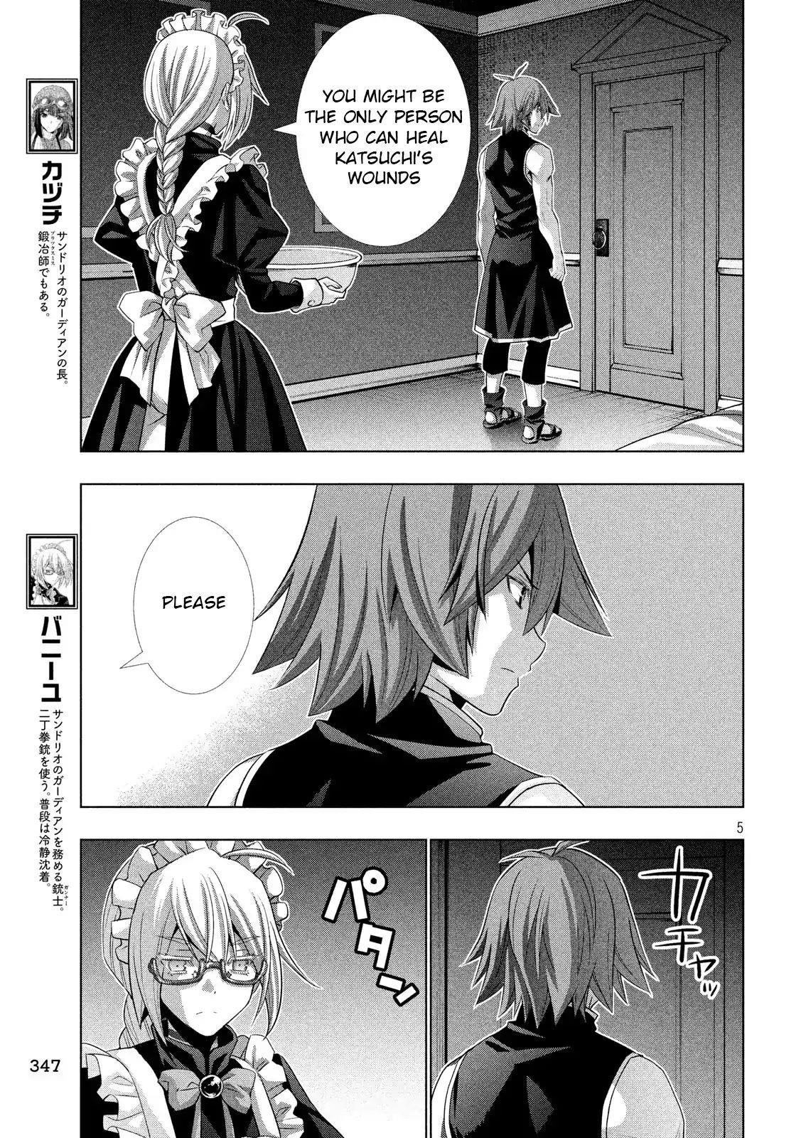 Parallel Paradise Chapter 77 - Page 5 in English