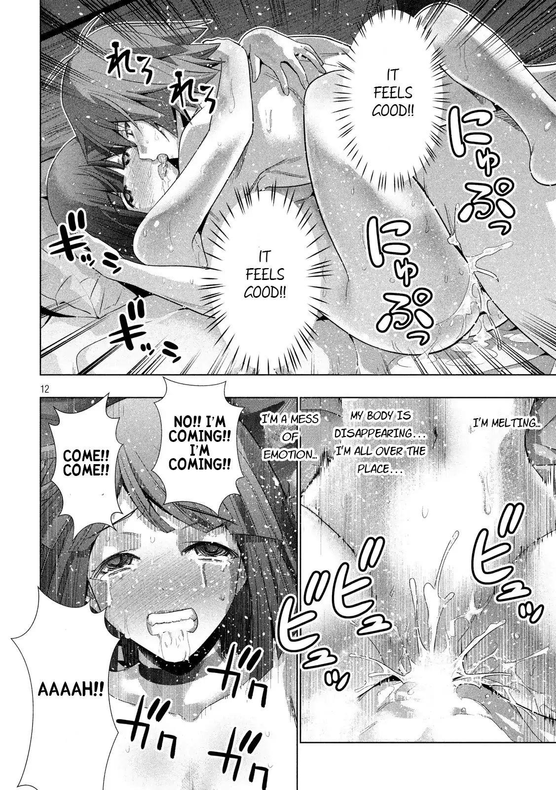 Parallel Paradise Chapter 78 - Page 12 in English