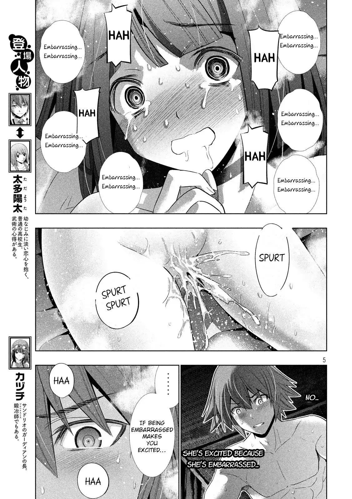 Parallel Paradise Chapter 78 - Page 5 in English