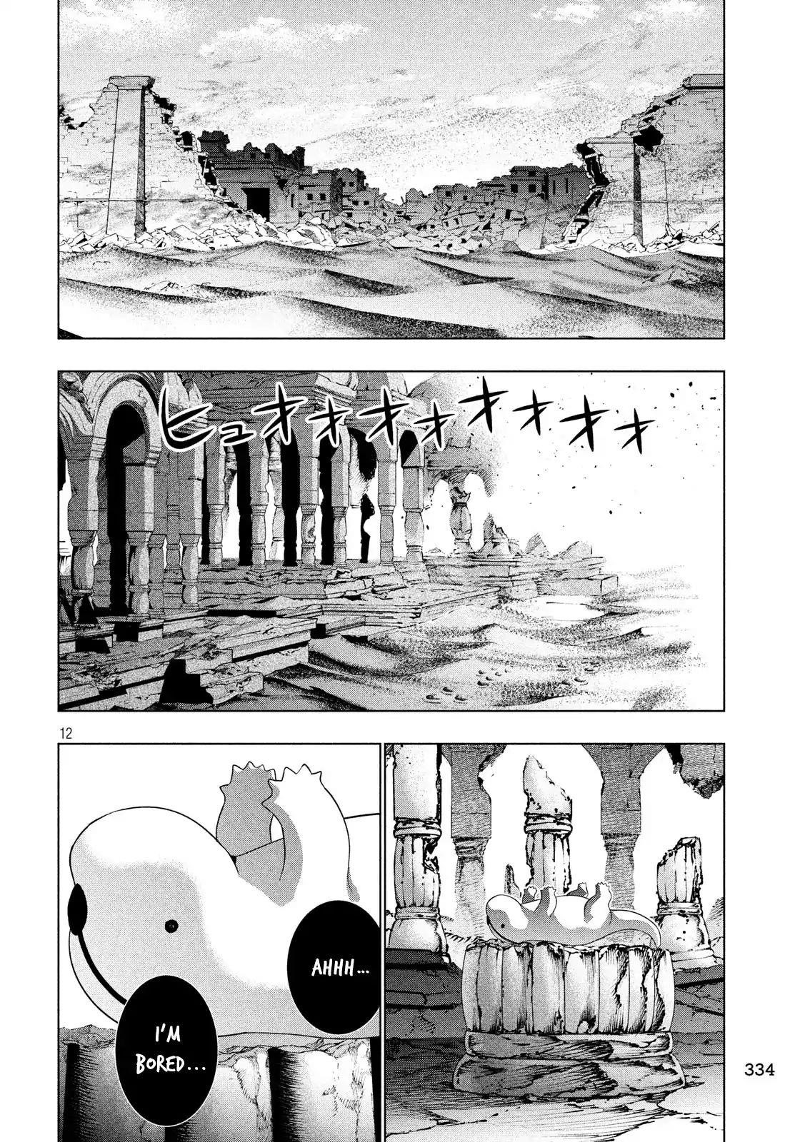 Parallel Paradise Chapter 79 - Page 12 in English