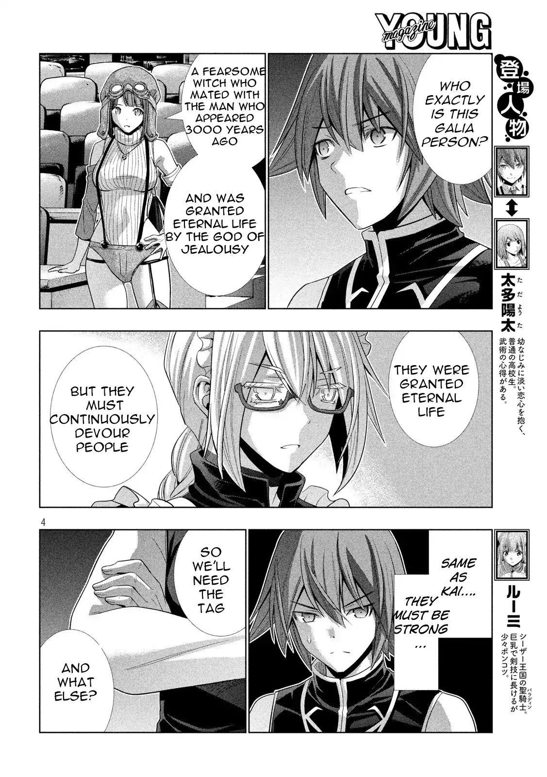 Parallel Paradise Chapter 79 - Page 4 in English