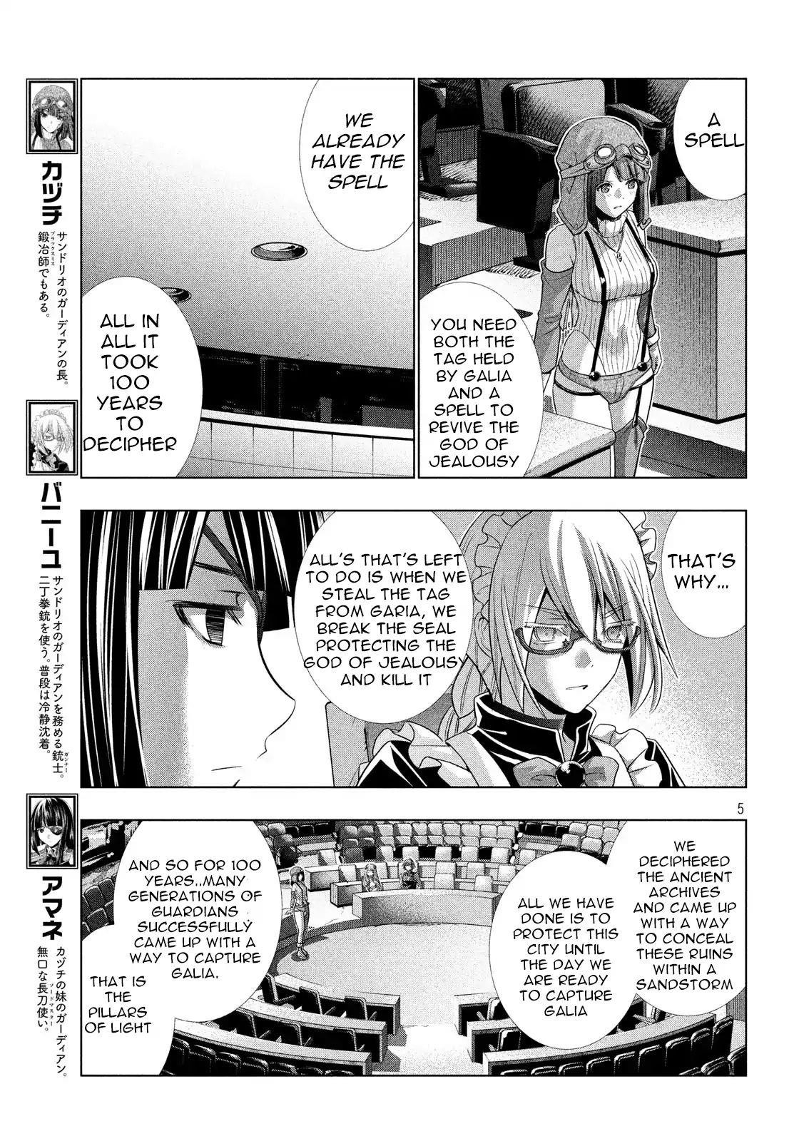 Parallel Paradise Chapter 79 - Page 5 in English
