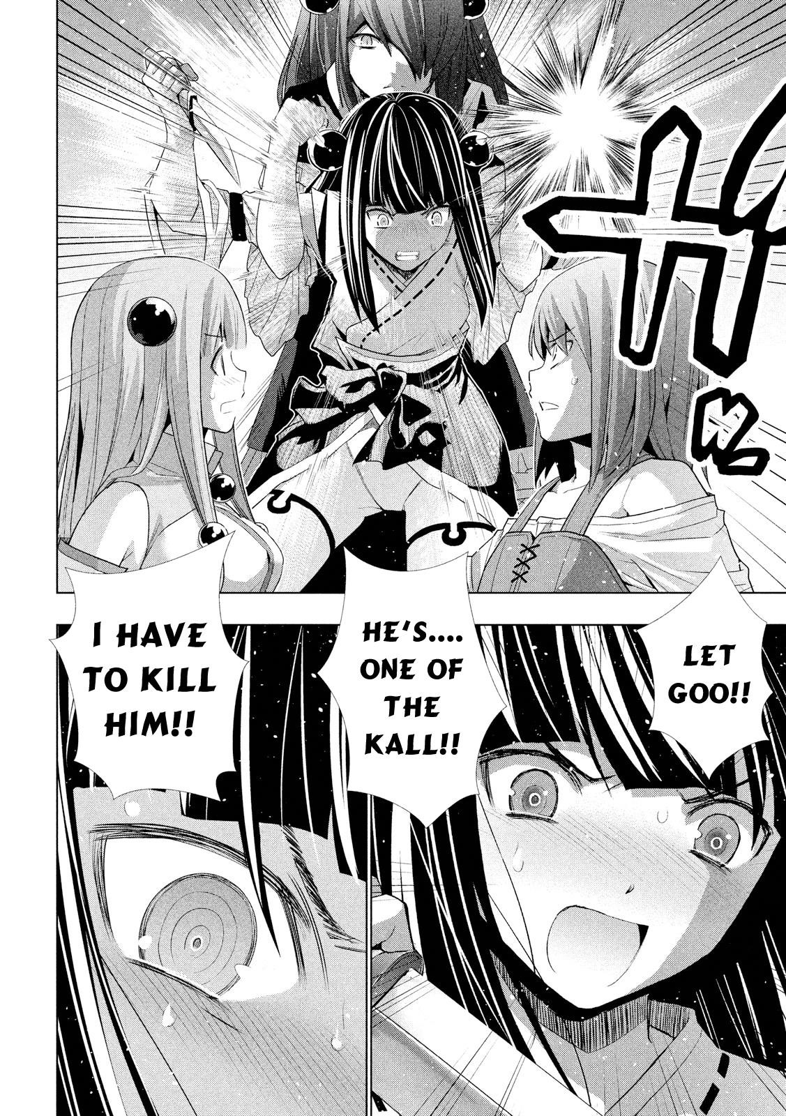 Parallel Paradise Chapter 8 - Page 6 in English