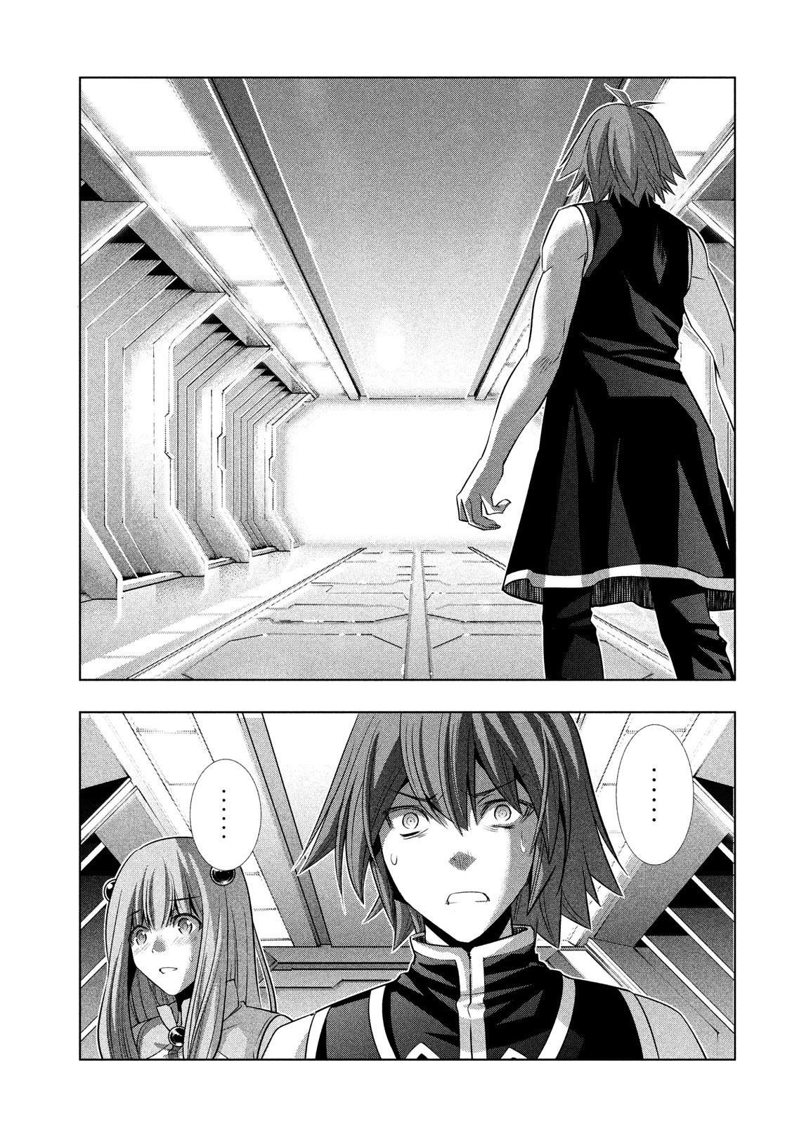 Parallel Paradise Chapter 80 - Page 11 in English