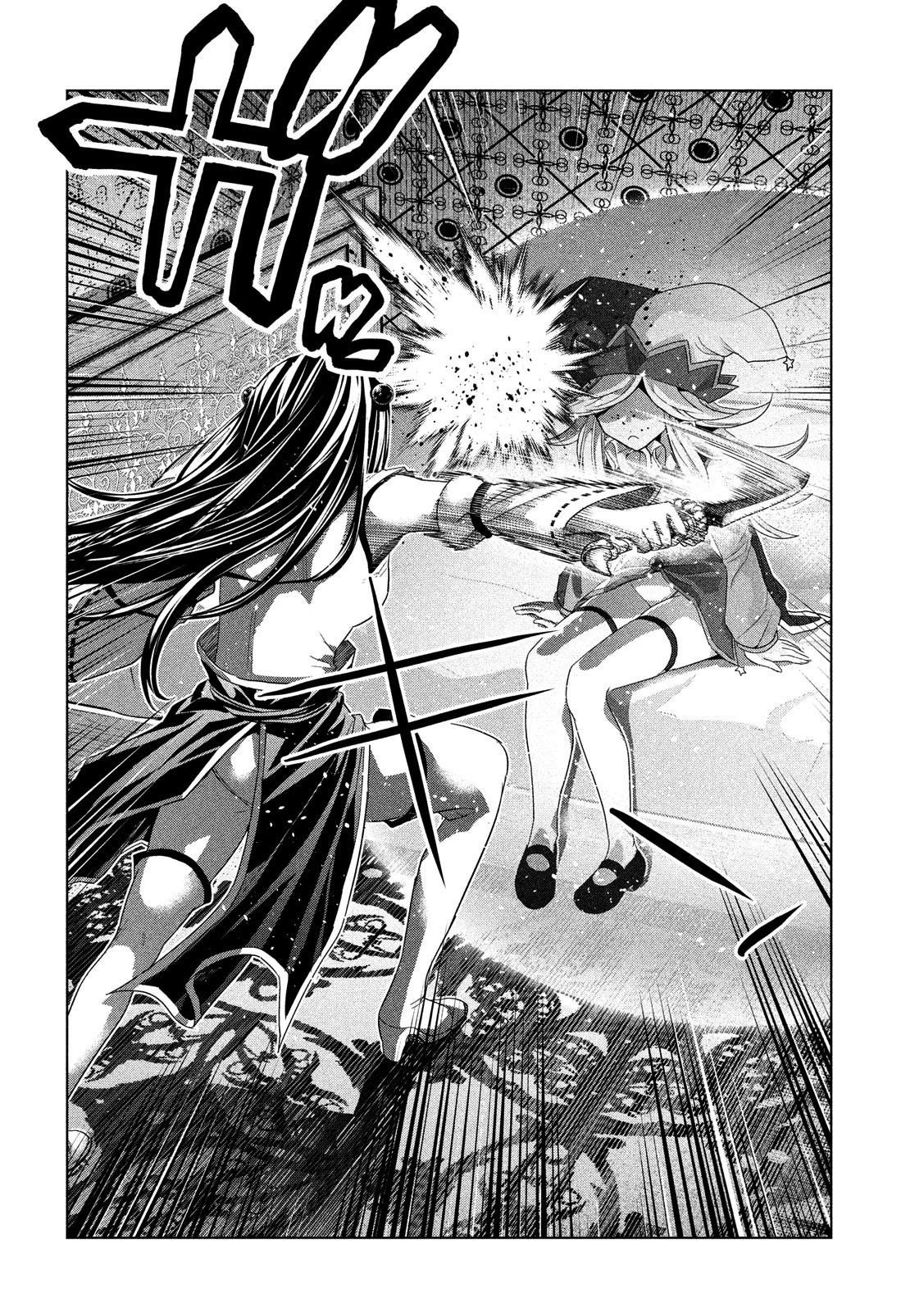 Parallel Paradise Chapter 81 - Page 10 in English