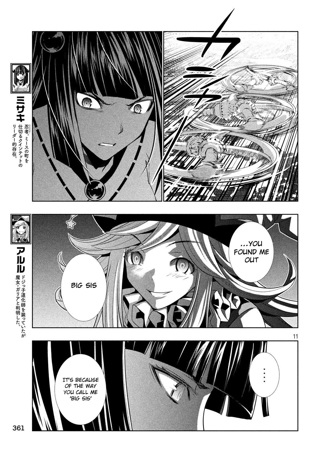 Parallel Paradise Chapter 81 - Page 11 in English