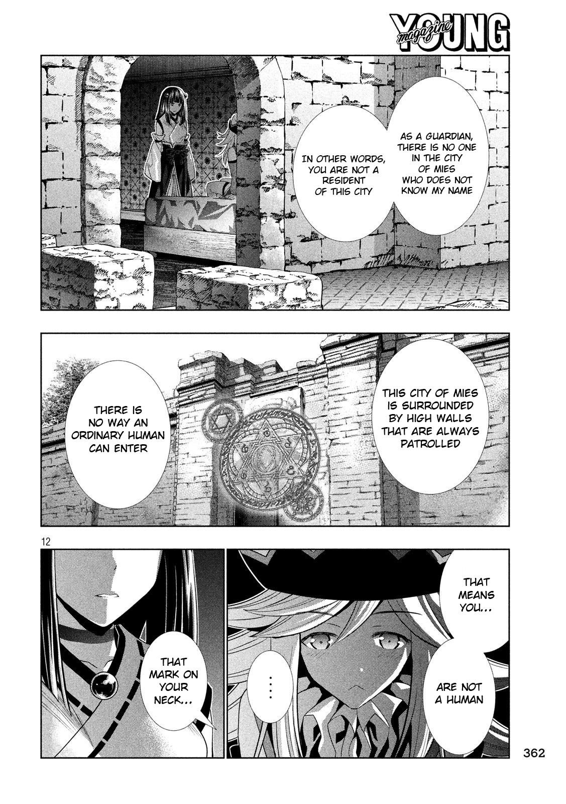 Parallel Paradise Chapter 81 - Page 12 in English
