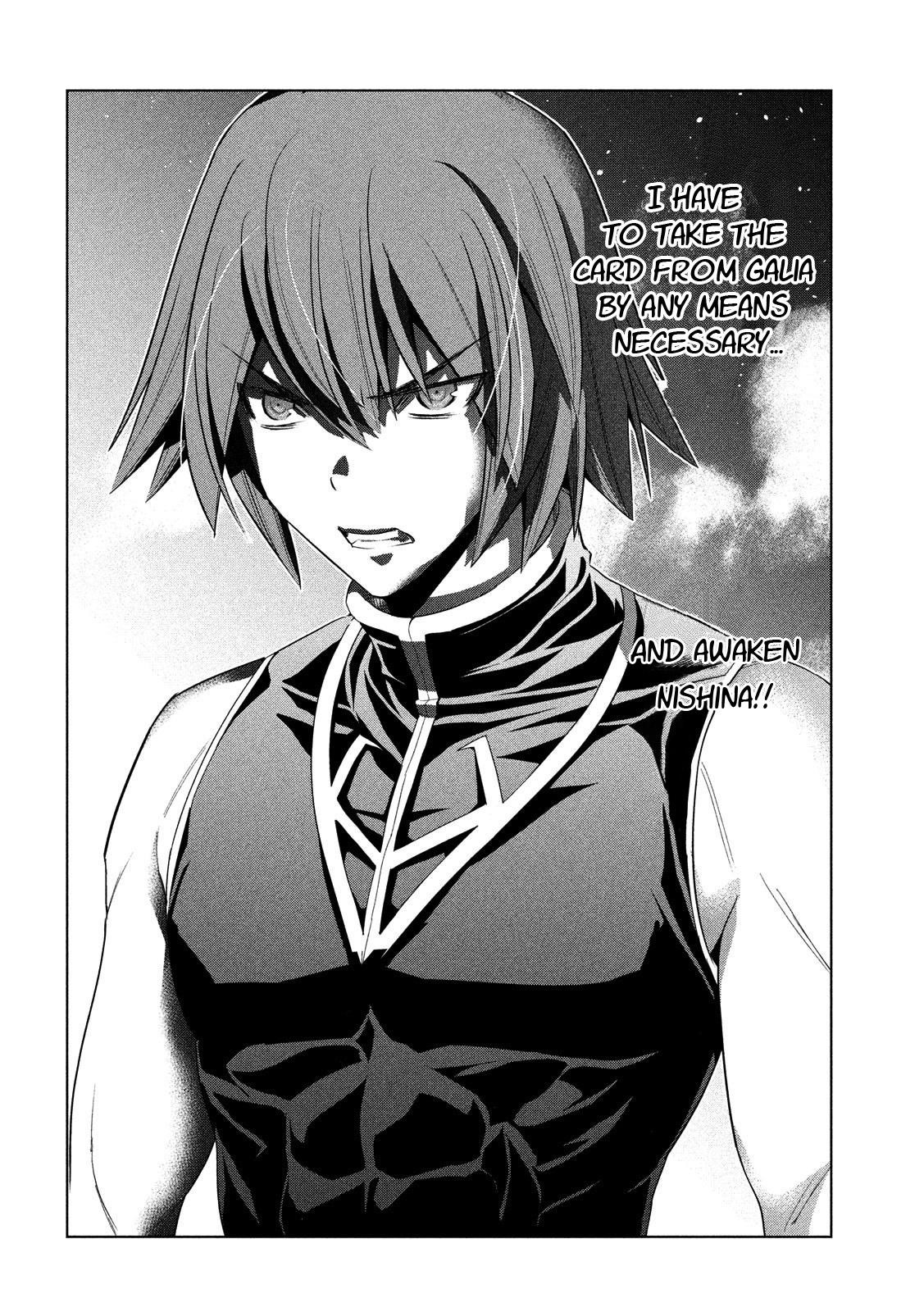 Parallel Paradise Chapter 81 - Page 6 in English