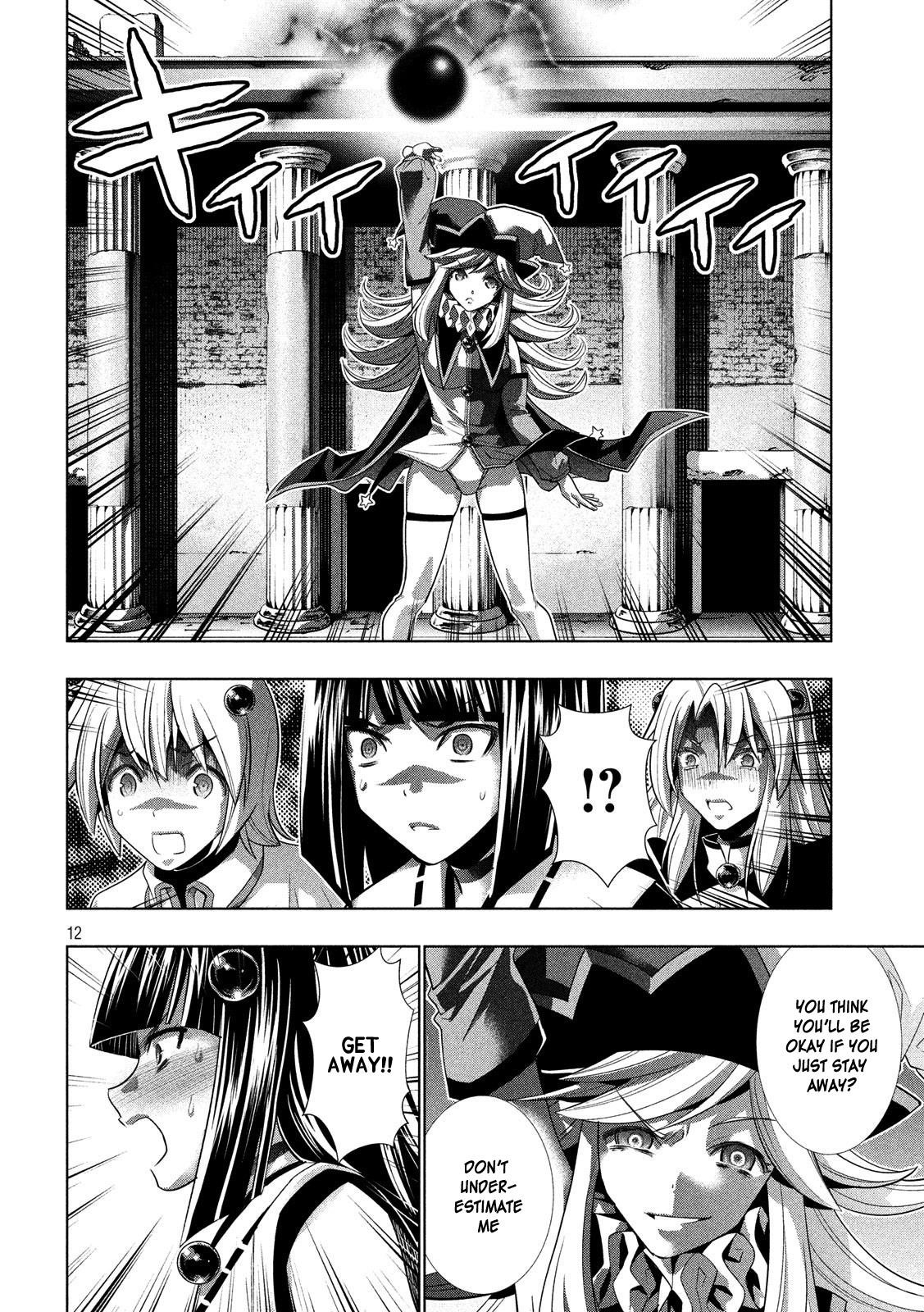 Parallel Paradise Chapter 82 - Page 12 in English