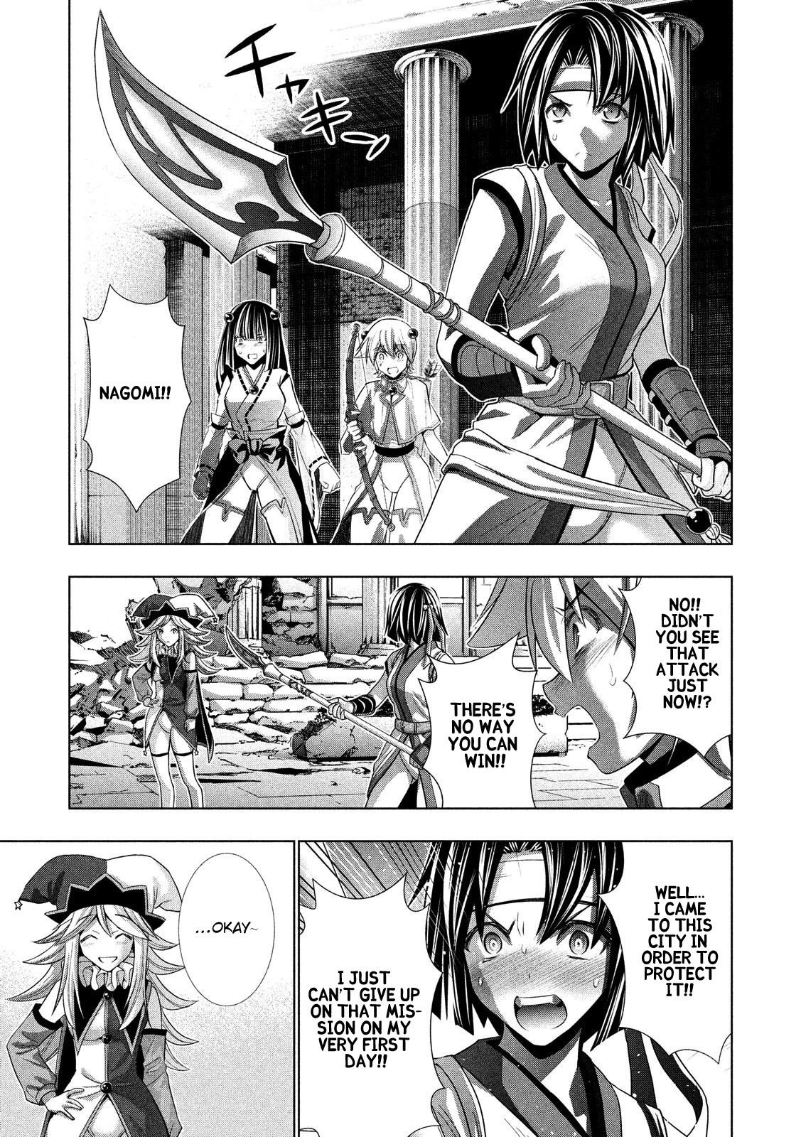 Parallel Paradise Chapter 82 - Page 15 in English