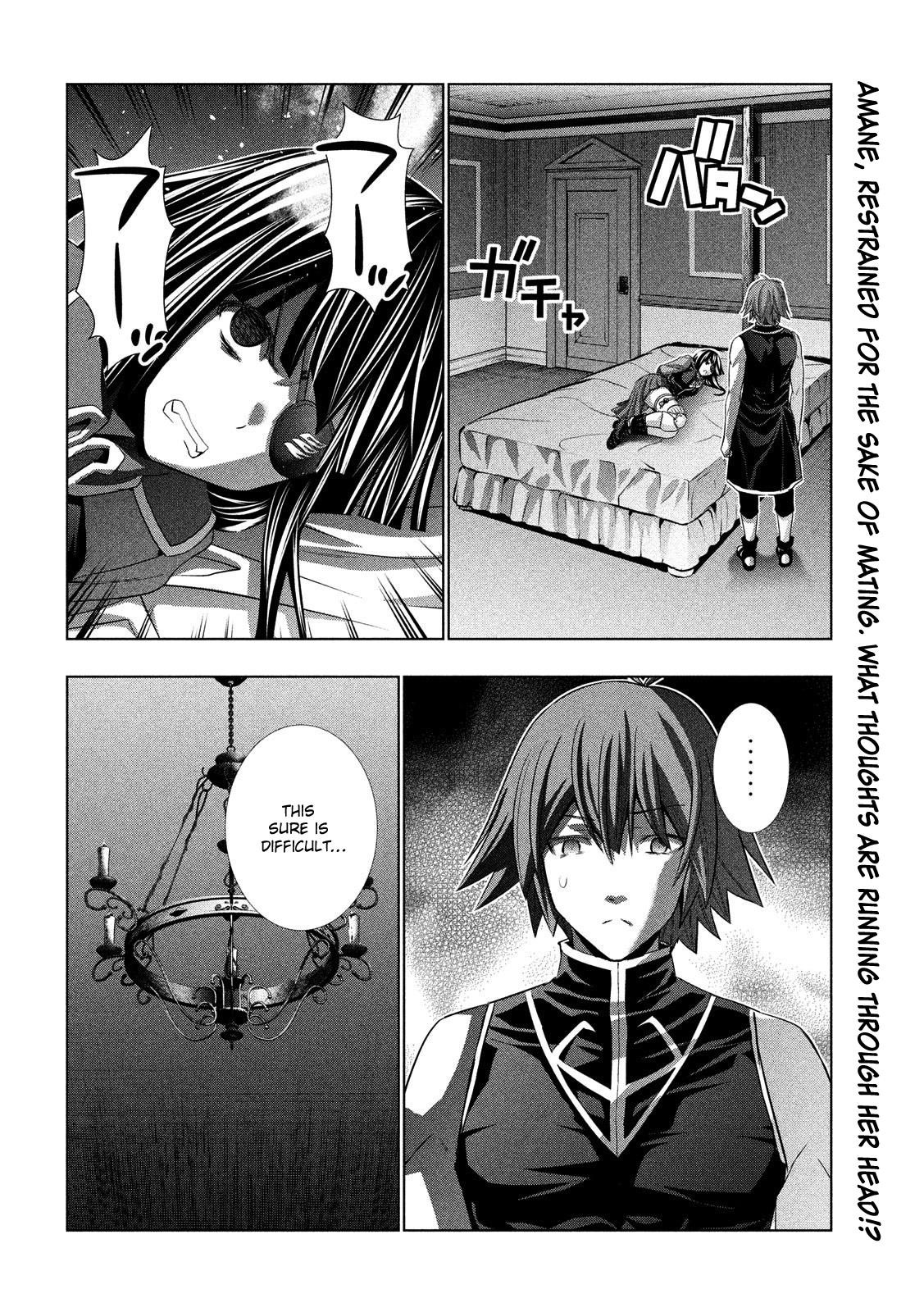 Parallel Paradise Chapter 82 - Page 18 in English