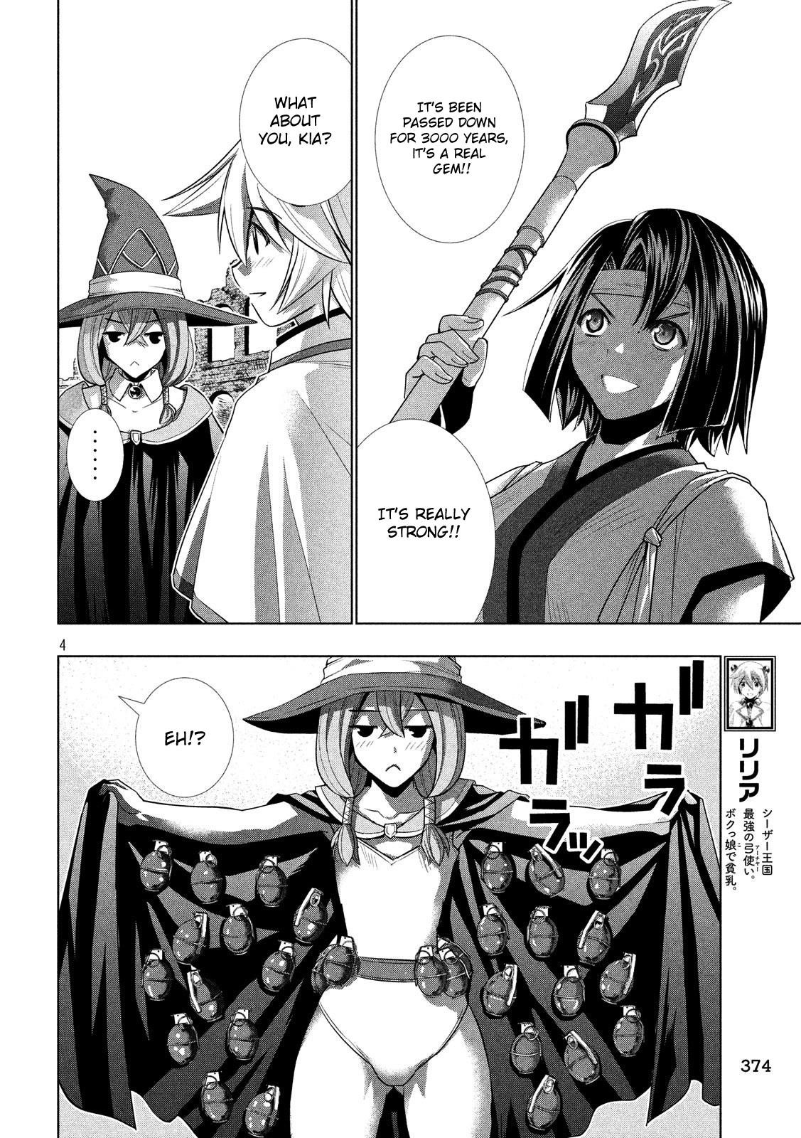 Parallel Paradise Chapter 82 - Page 4 in English