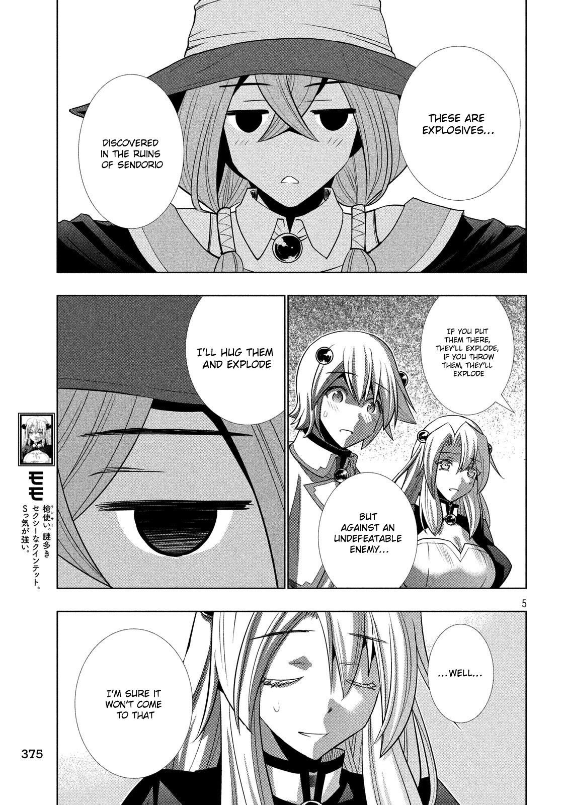 Parallel Paradise Chapter 82 - Page 5 in English