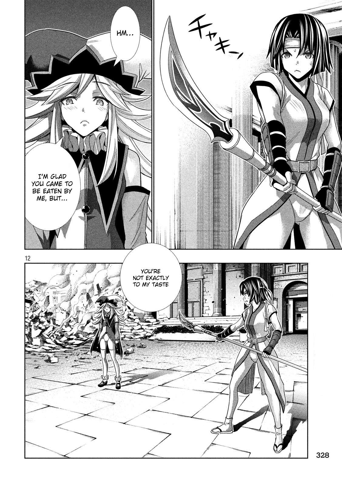 Parallel Paradise Chapter 83 - Page 12 in English