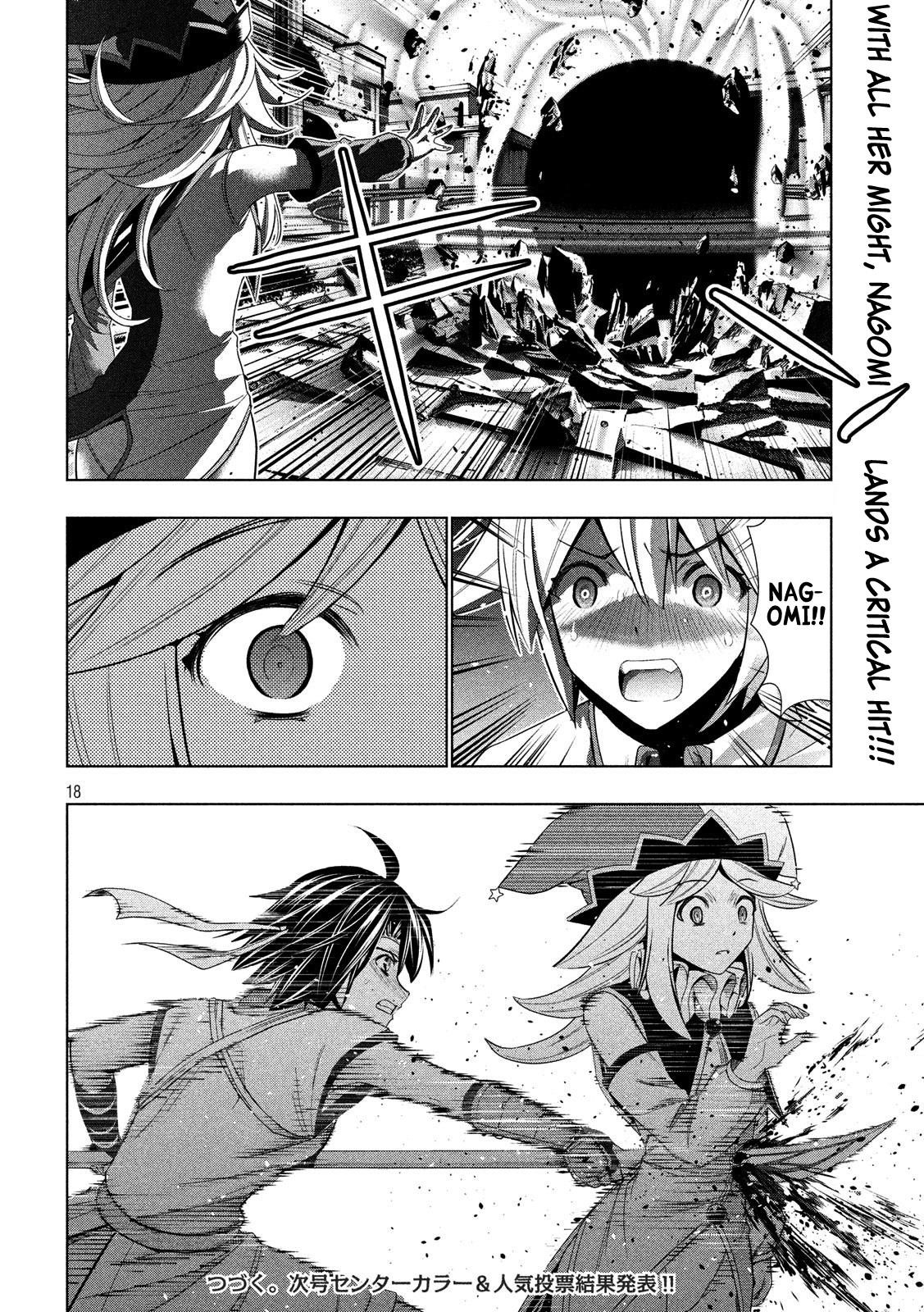 Parallel Paradise Chapter 83 - Page 18 in English