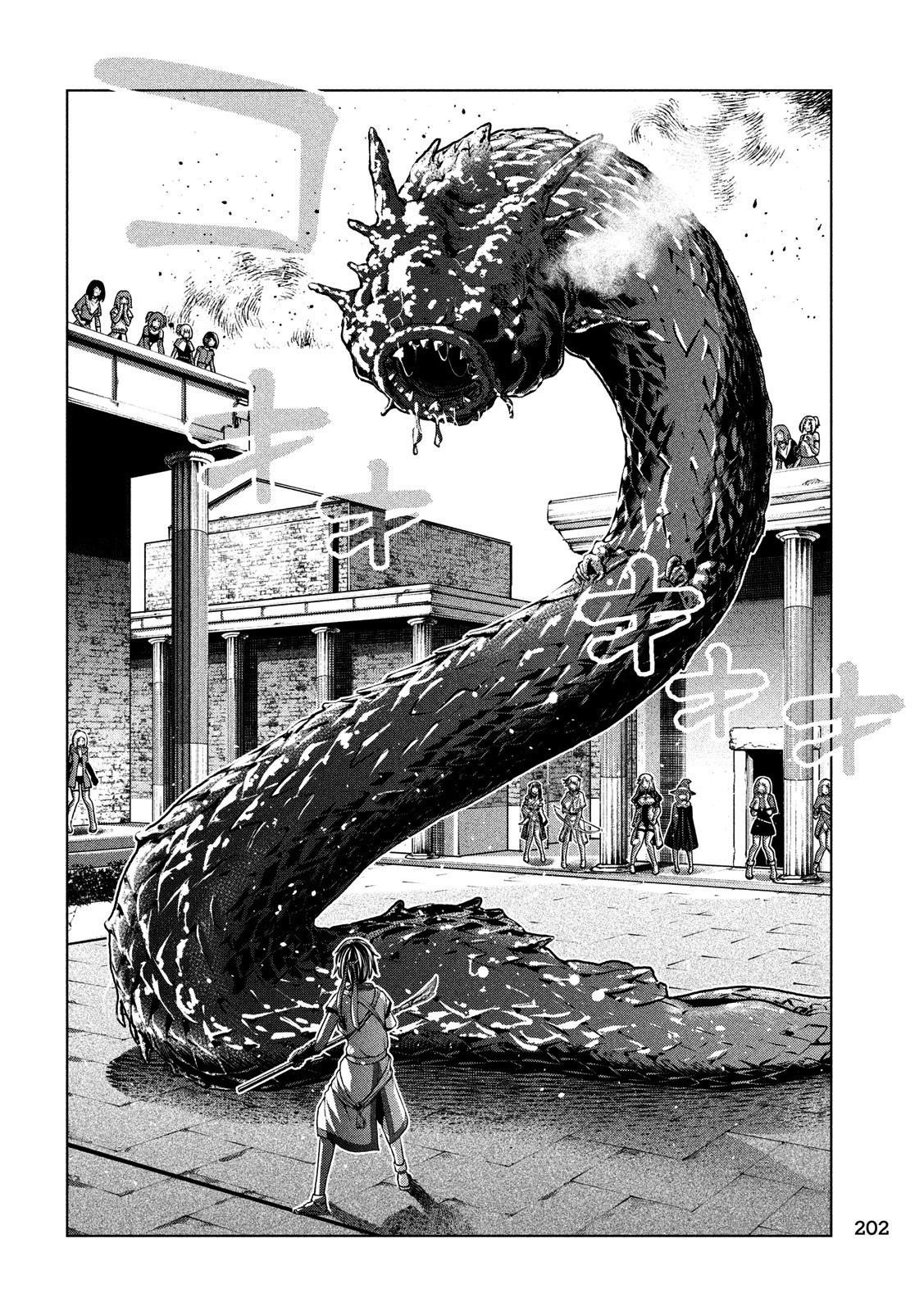 Parallel Paradise Chapter 84 - Page 11 in English