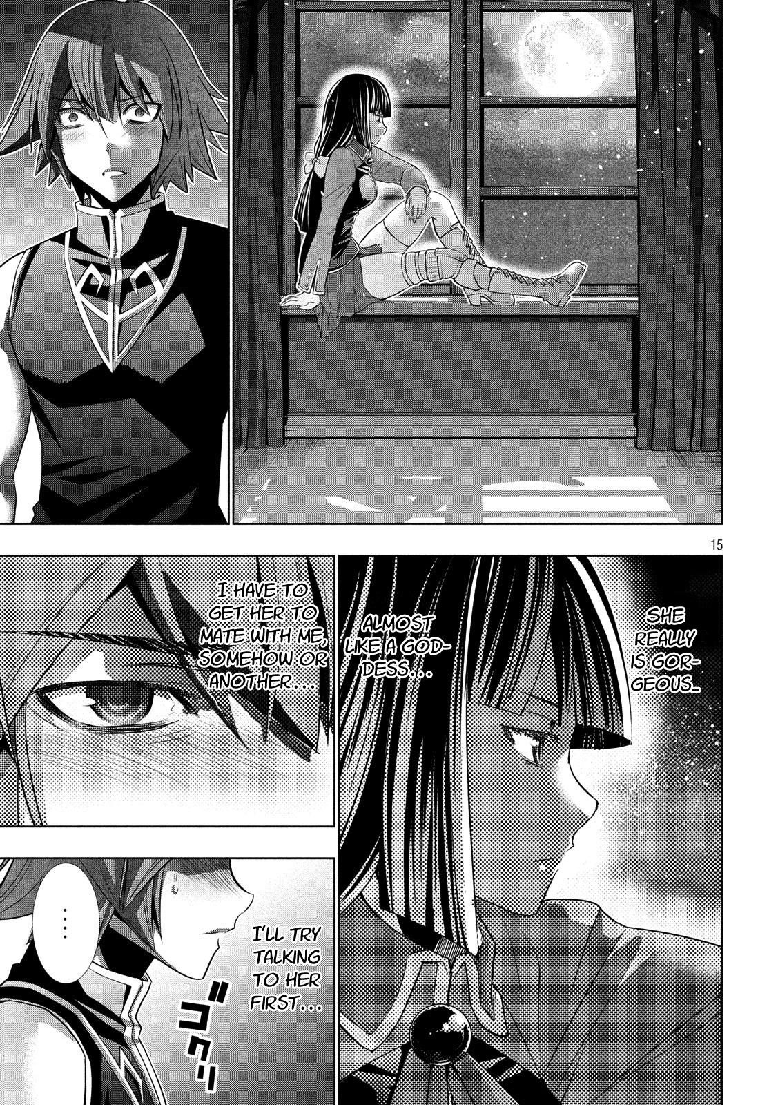 Parallel Paradise Chapter 85 - Page 15 in English