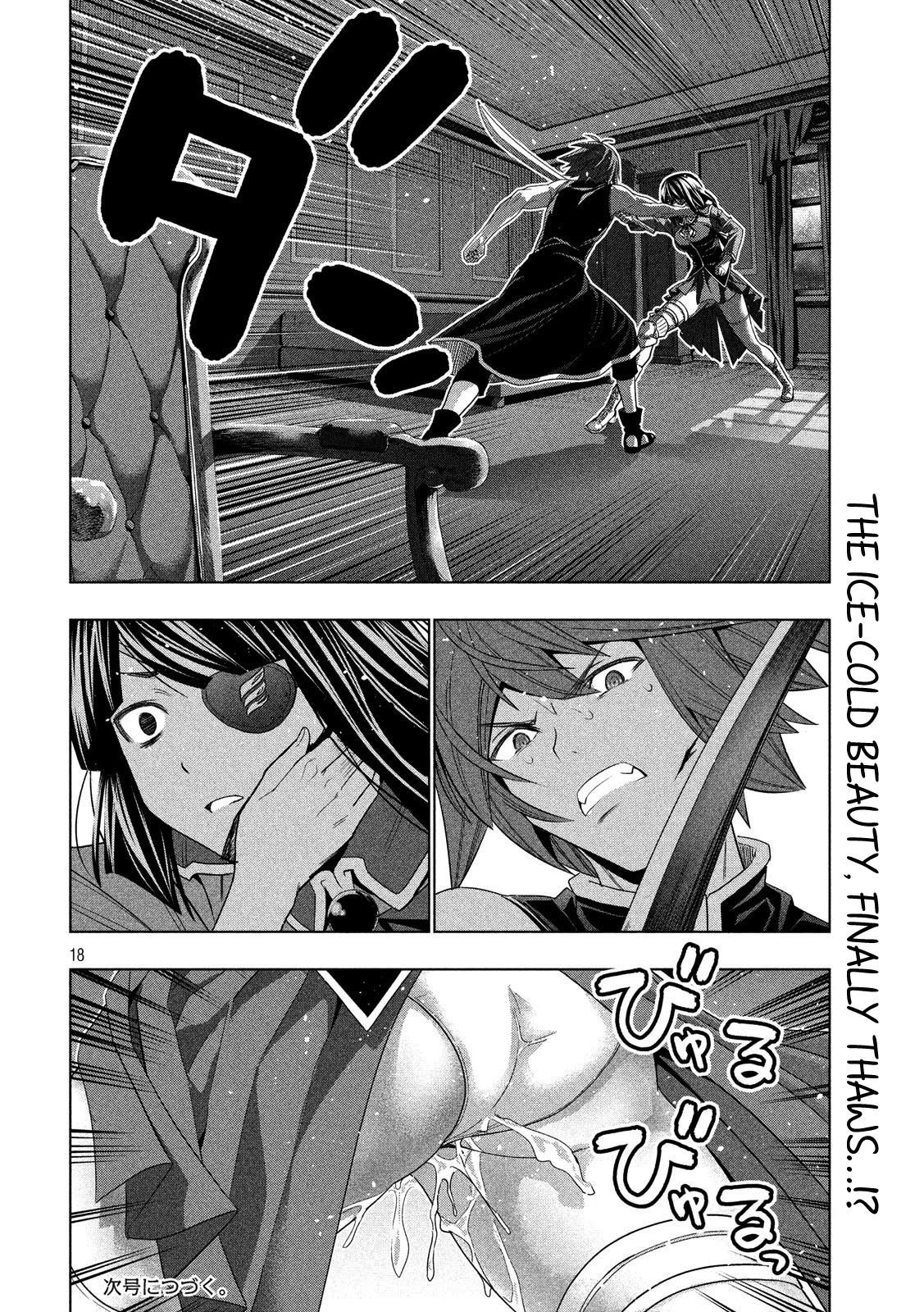Parallel Paradise Chapter 85 - Page 18 in English
