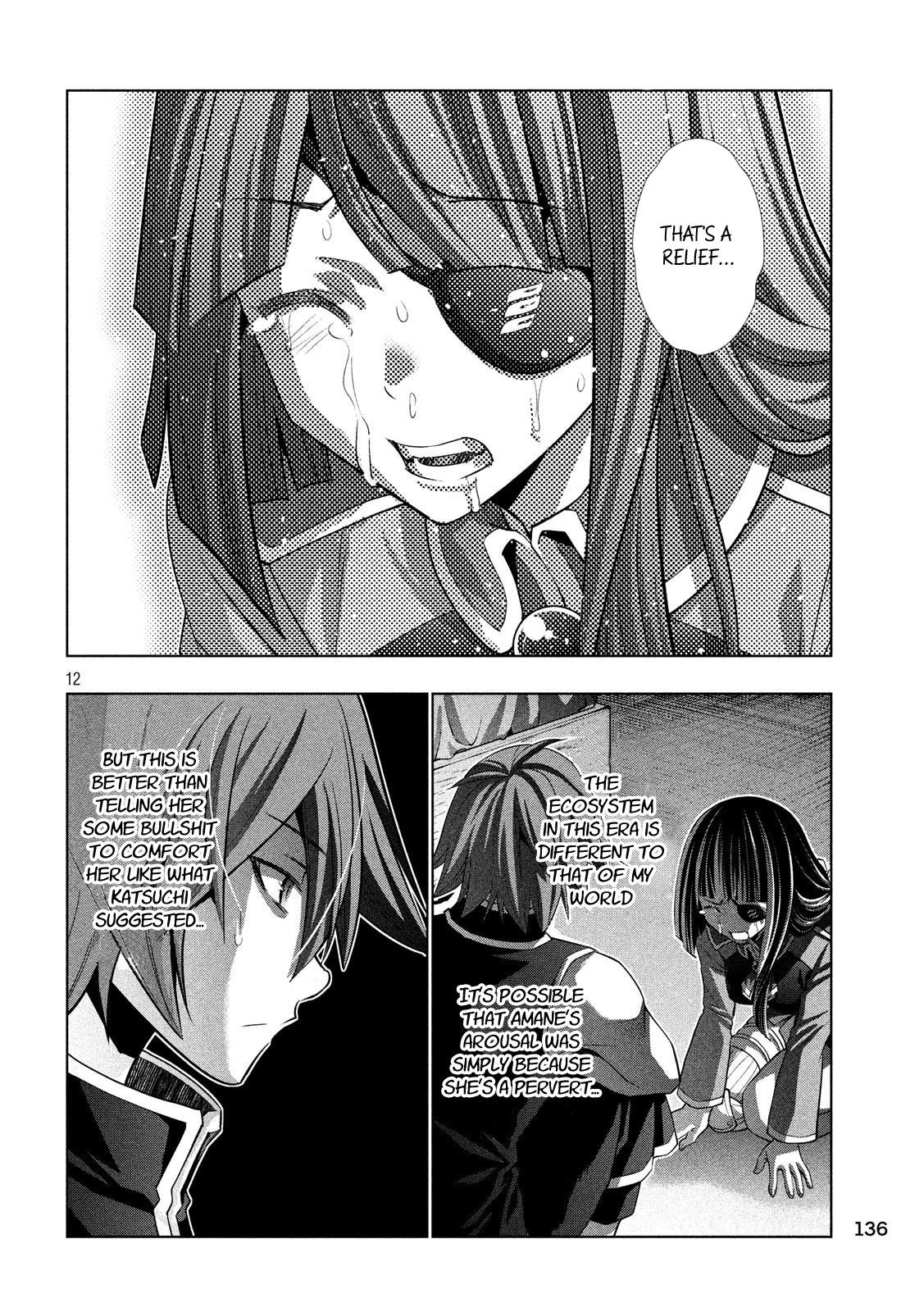 Parallel Paradise Chapter 86 - Page 12 in English