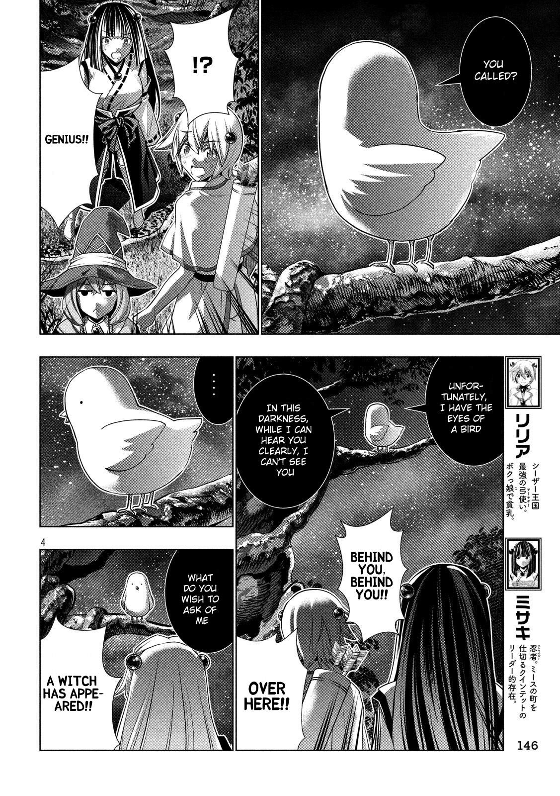 Parallel Paradise Chapter 87 - Page 4 in English