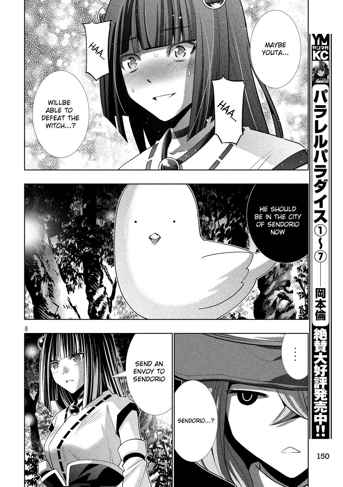 Parallel Paradise Chapter 87 - Page 8 in English