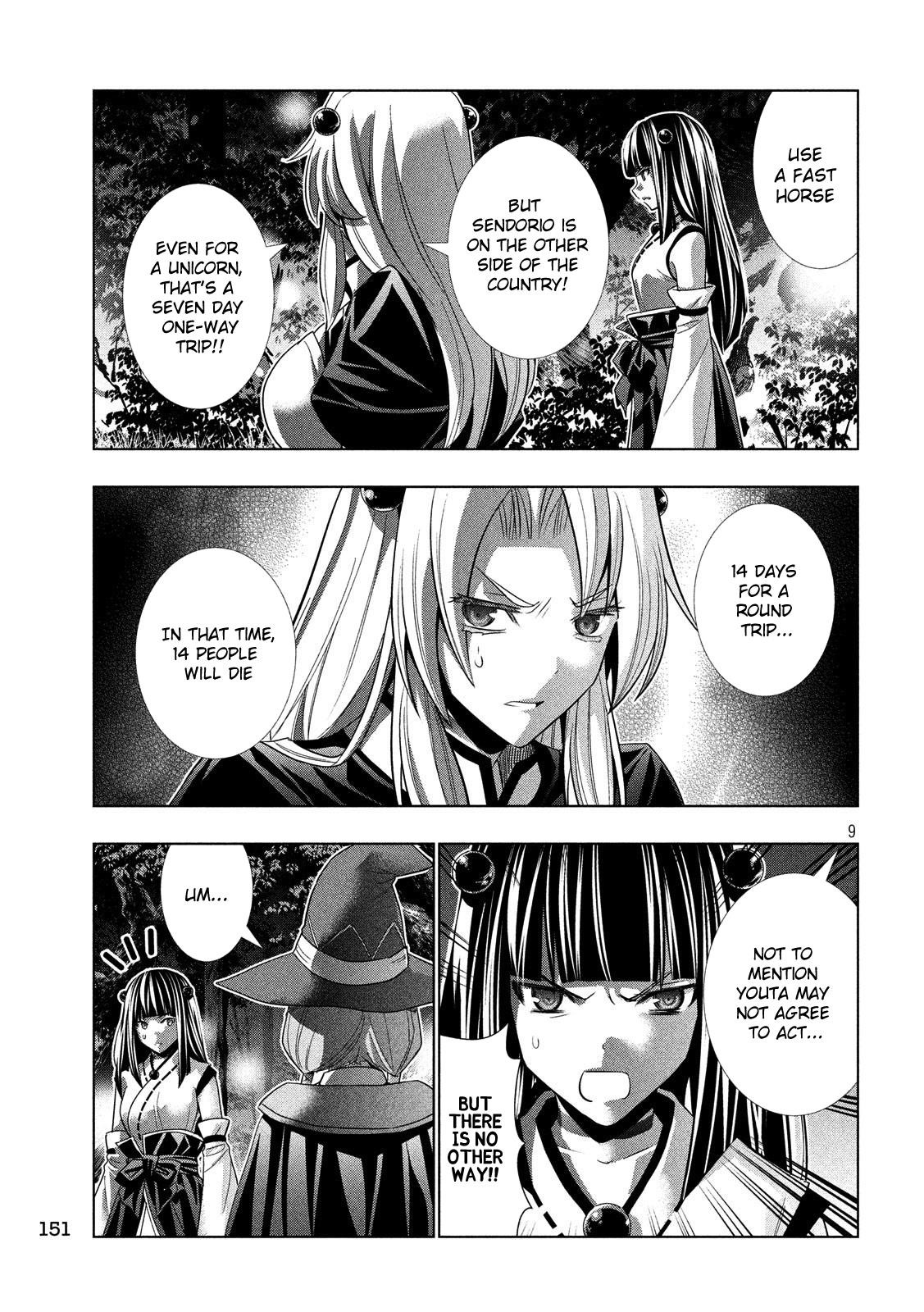 Parallel Paradise Chapter 87 - Page 9 in English