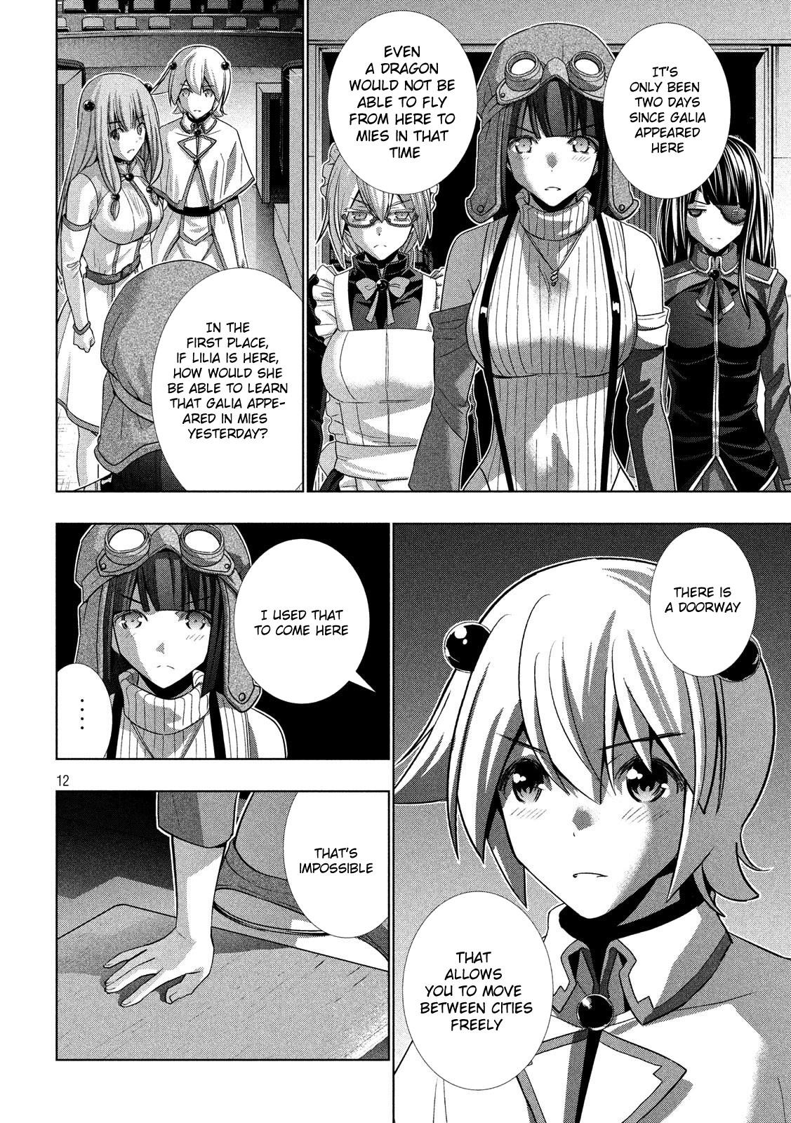 Parallel Paradise Chapter 88 - Page 12 in English