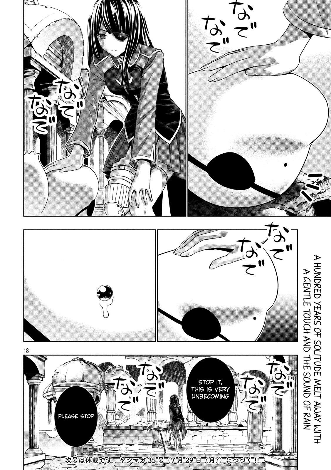 Parallel Paradise Chapter 88 - Page 18 in English