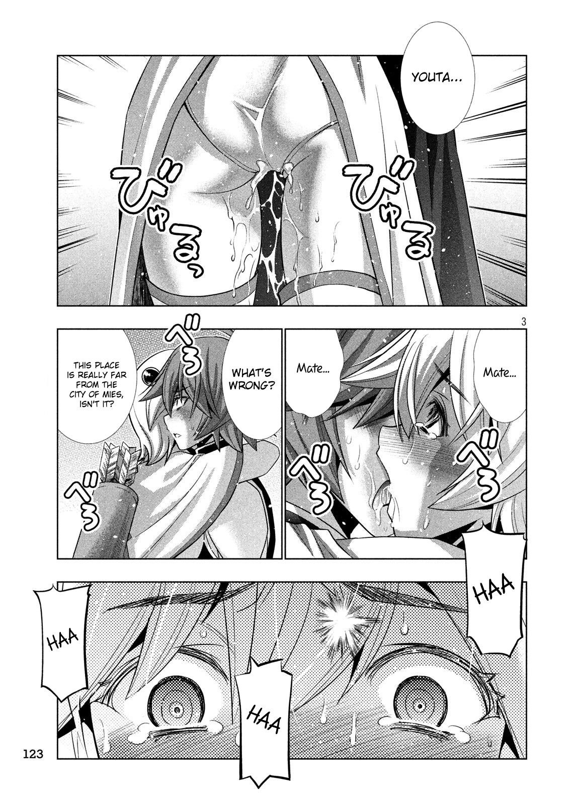 Parallel Paradise Chapter 88 - Page 3 in English