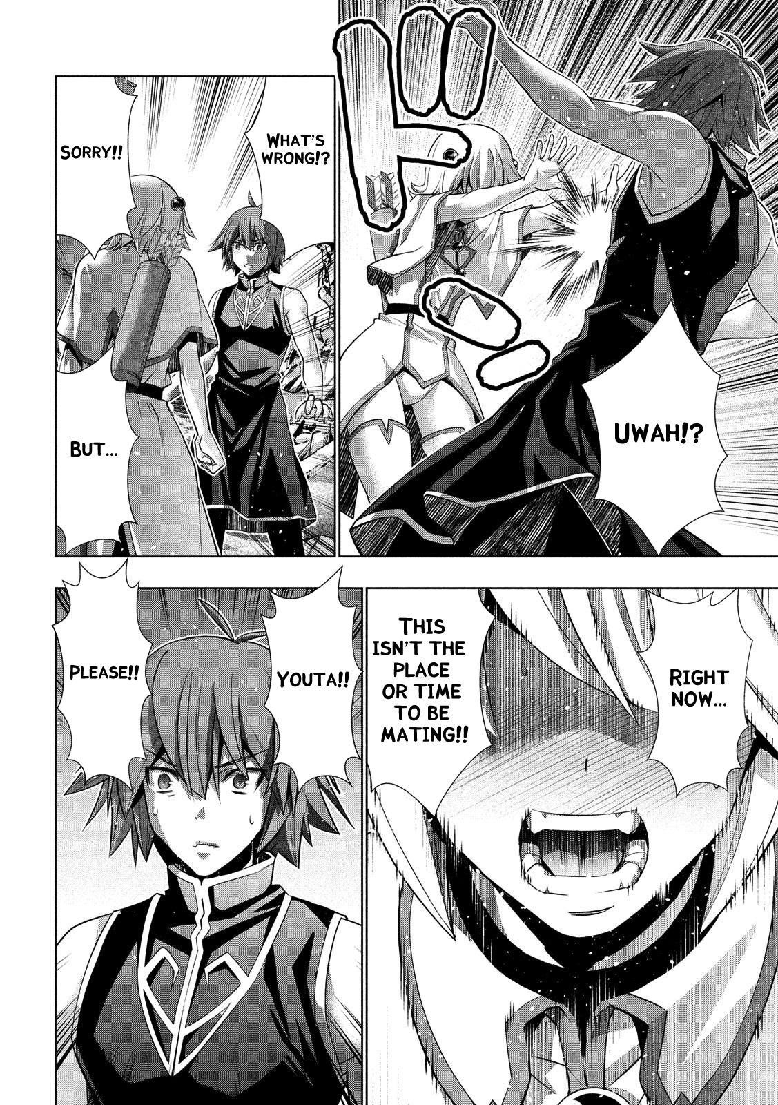 Parallel Paradise Chapter 88 - Page 4 in English