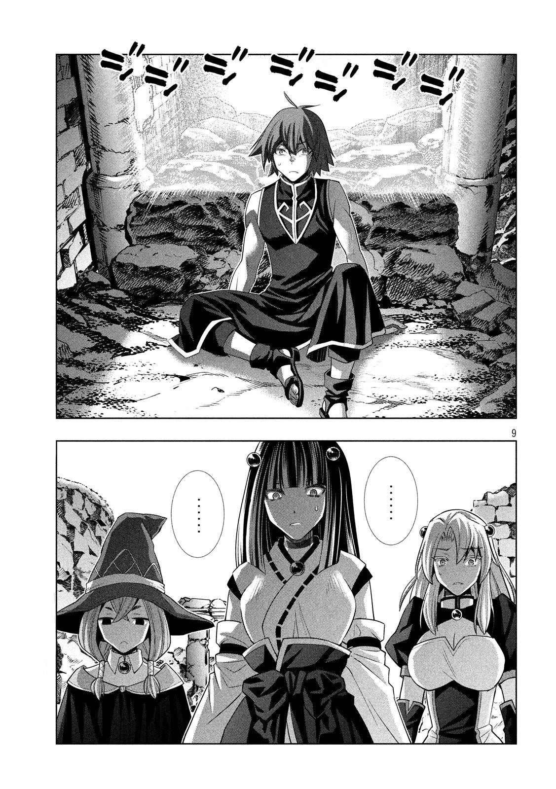 Parallel Paradise Chapter 89 - Page 9 in English