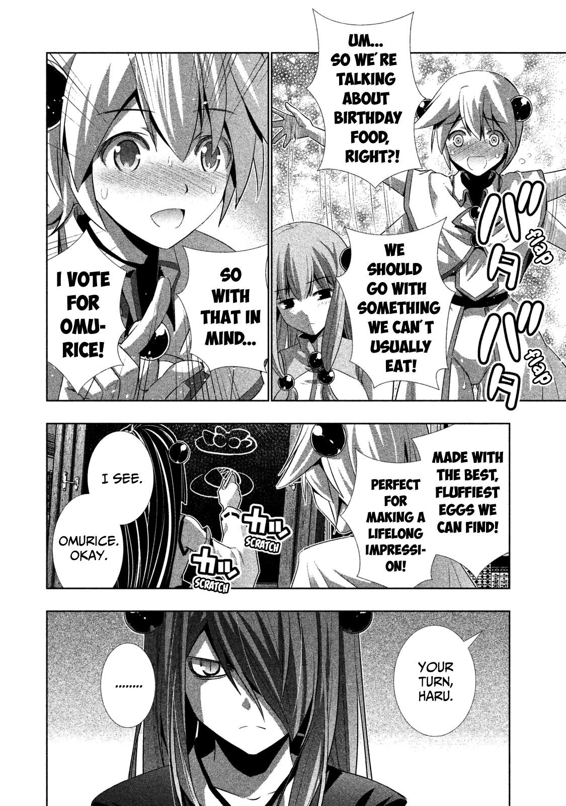 Parallel Paradise Chapter 9.5 - Page 4 in English