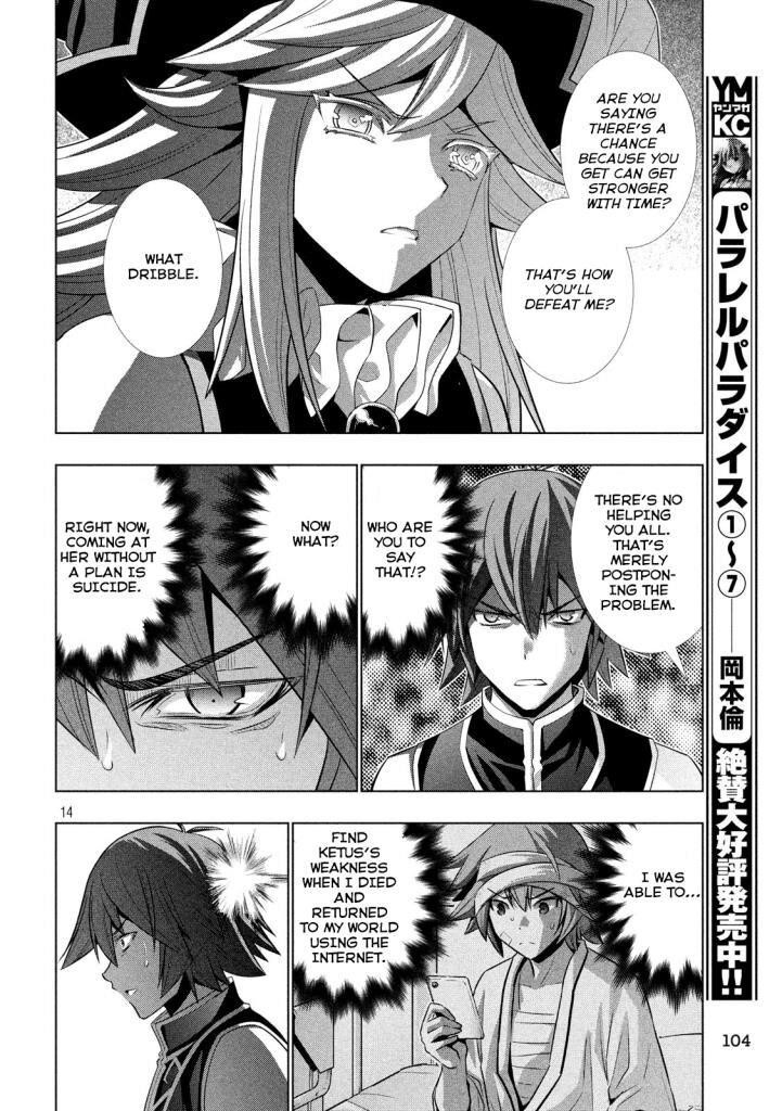 Parallel Paradise Chapter 90 - Page 14 in English