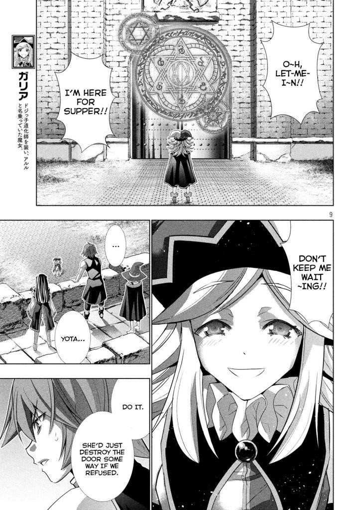 Parallel Paradise Chapter 90 - Page 9 in English