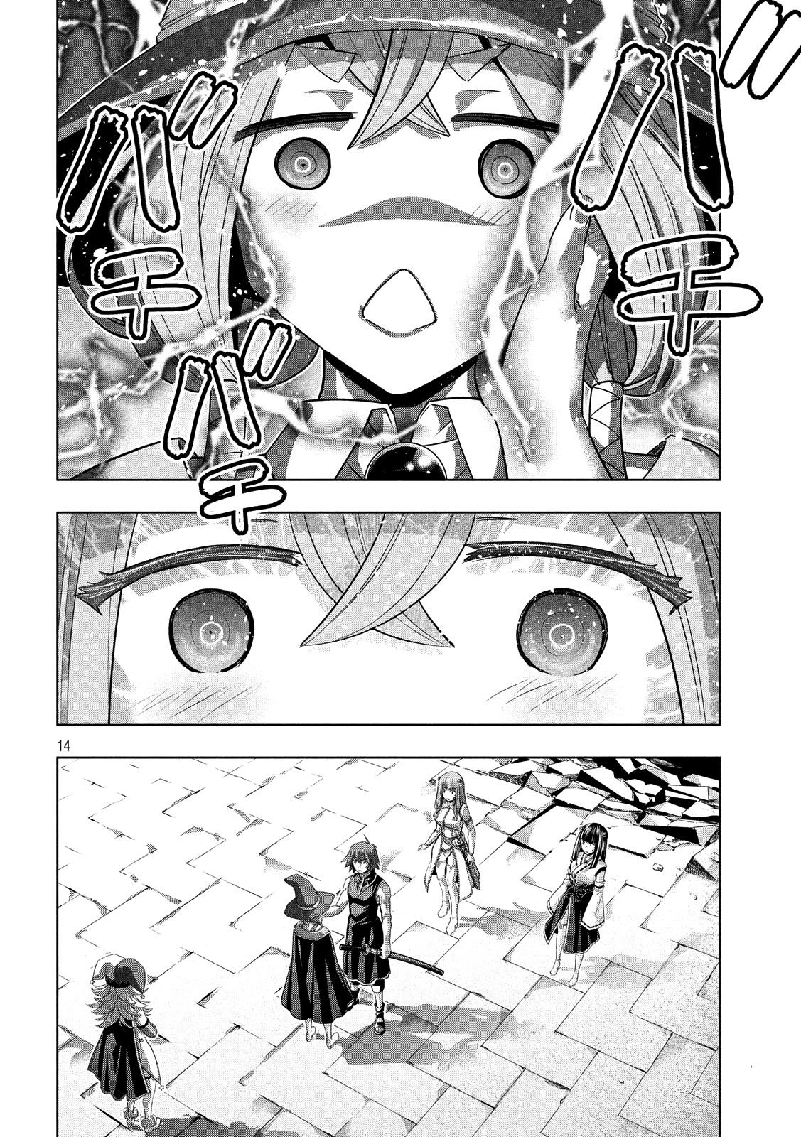 Parallel Paradise Chapter 91 - Page 14 in English