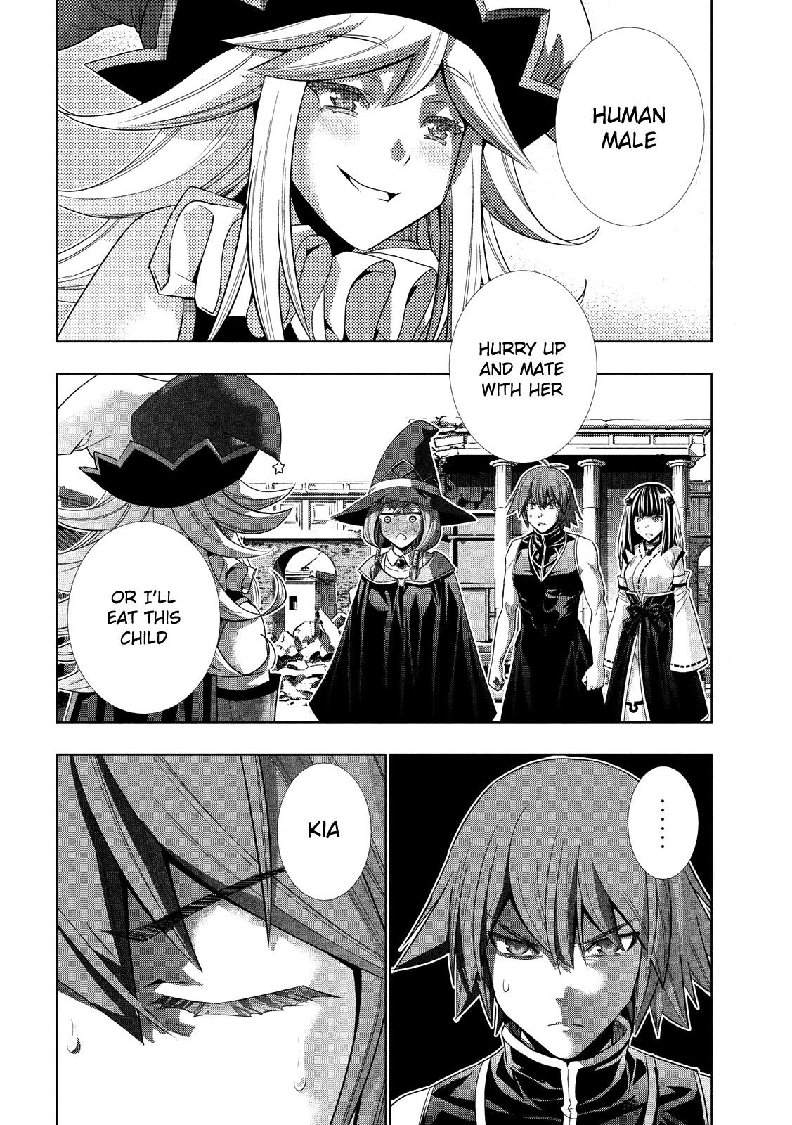 Parallel Paradise Chapter 91 - Page 4 in English