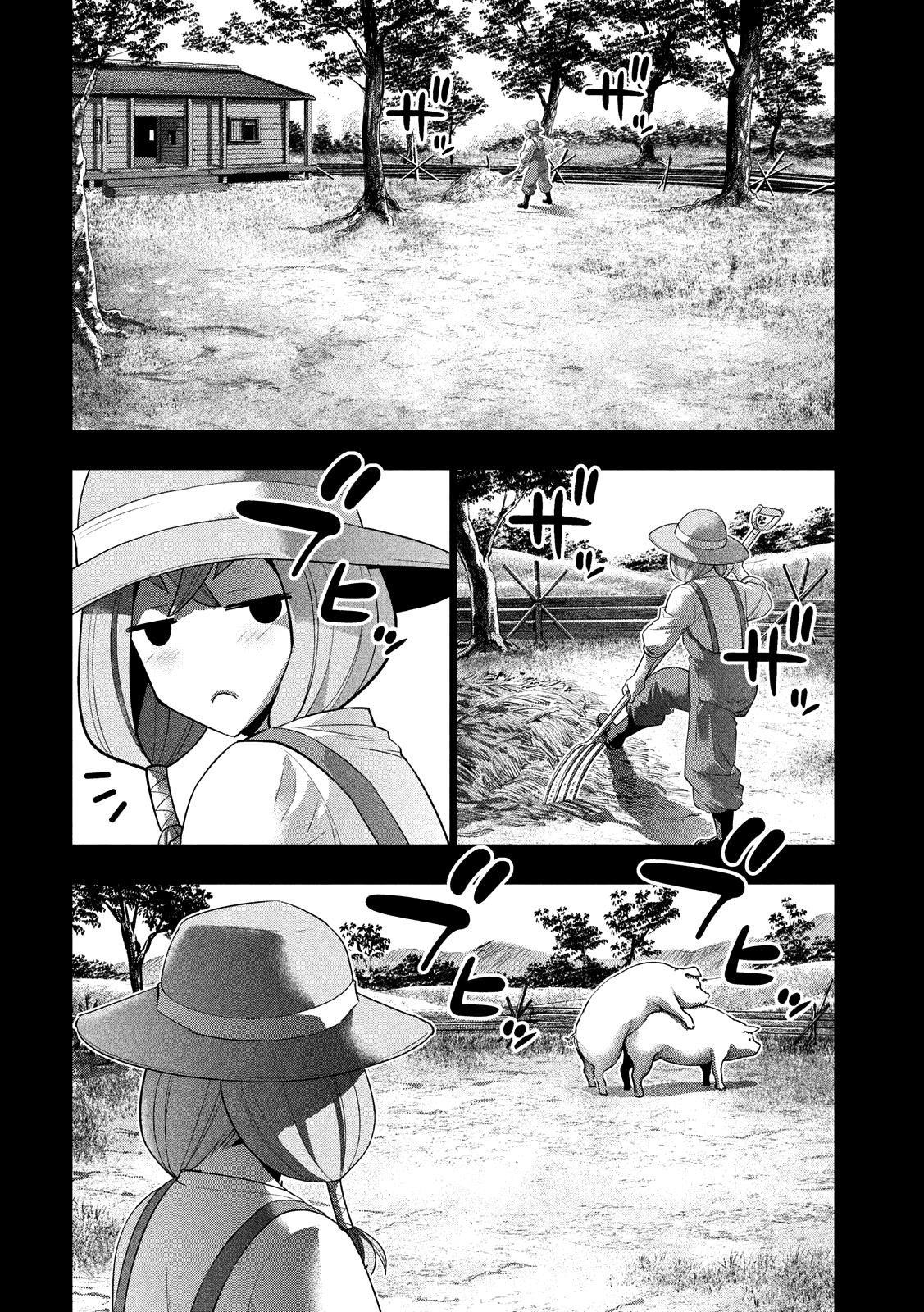 Parallel Paradise Chapter 91 - Page 6 in English