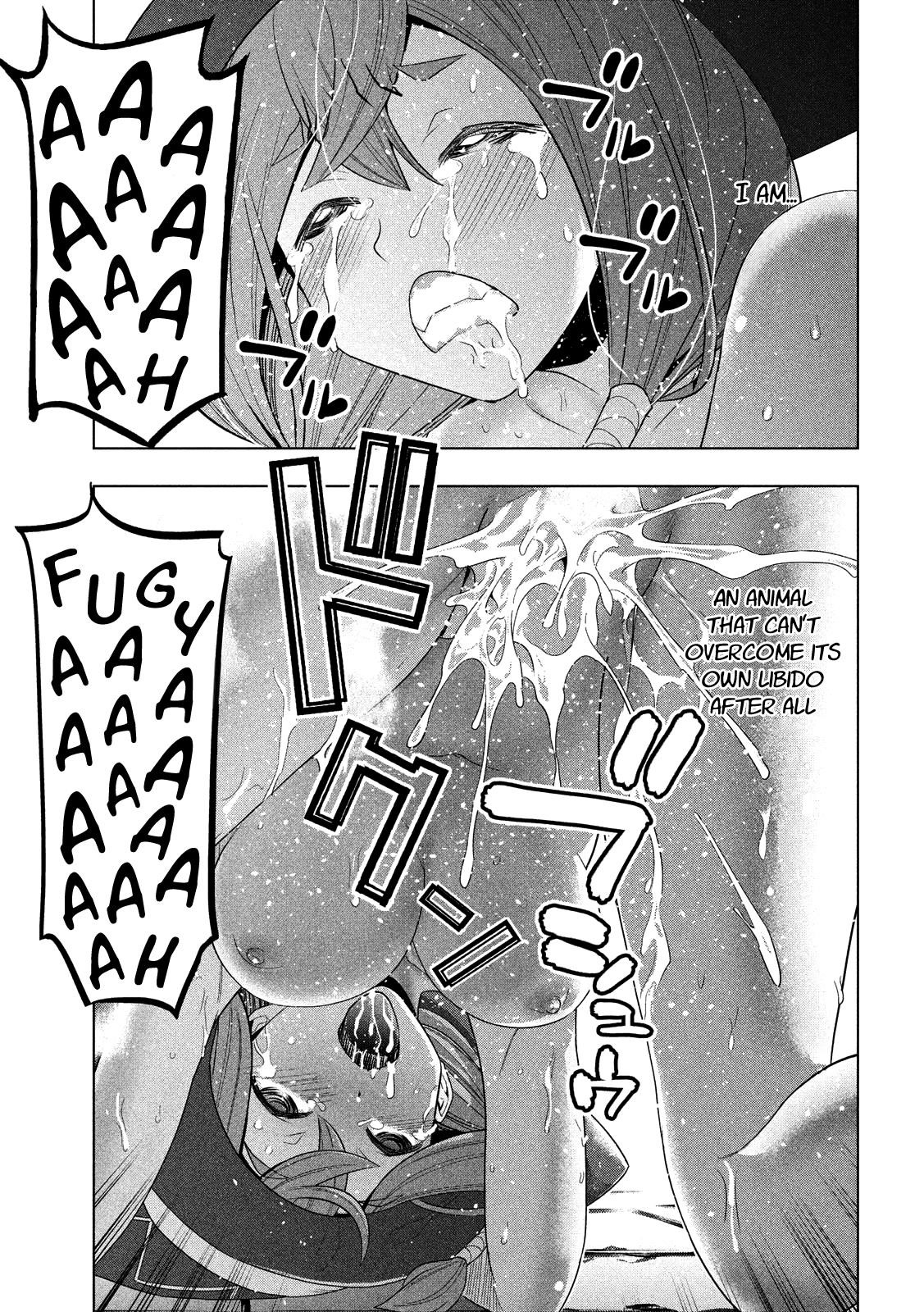 Parallel Paradise Chapter 92 - Page 17 in English