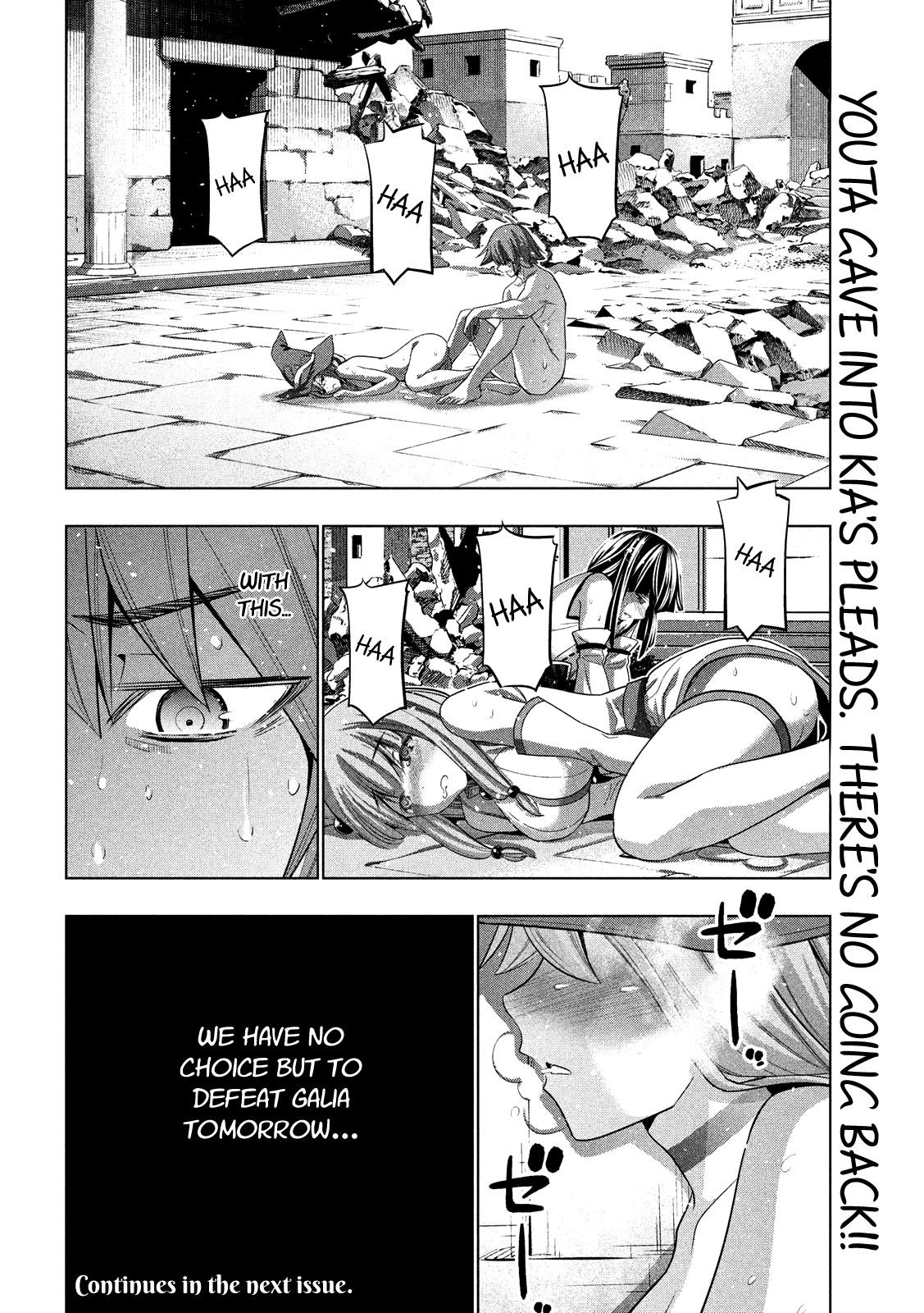 Parallel Paradise Chapter 92 - Page 18 in English