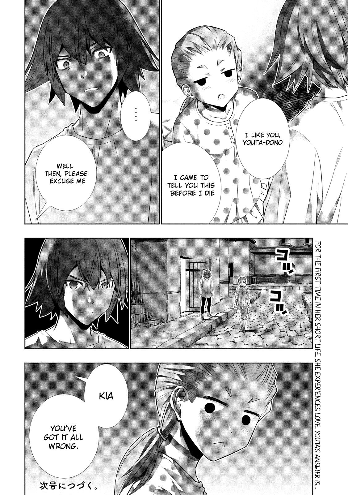 Parallel Paradise Chapter 93 - Page 18 in English