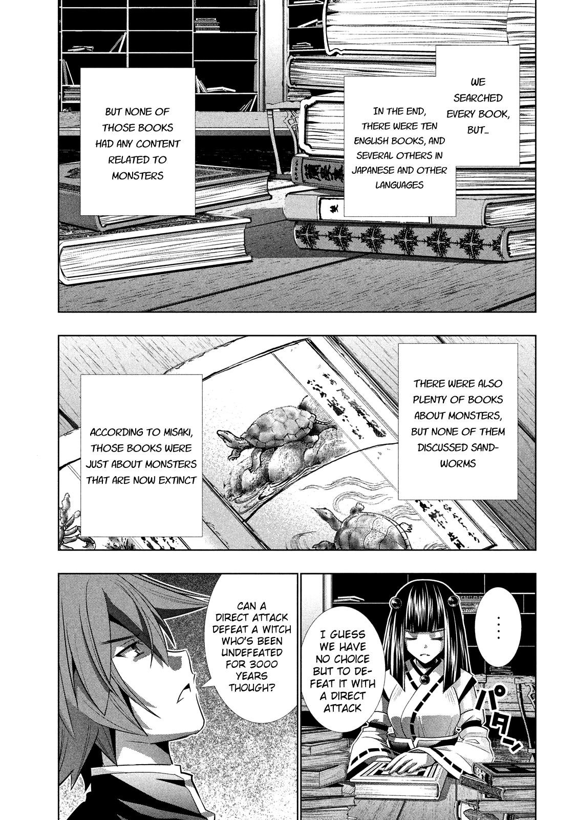 Parallel Paradise Chapter 93 - Page 7 in English