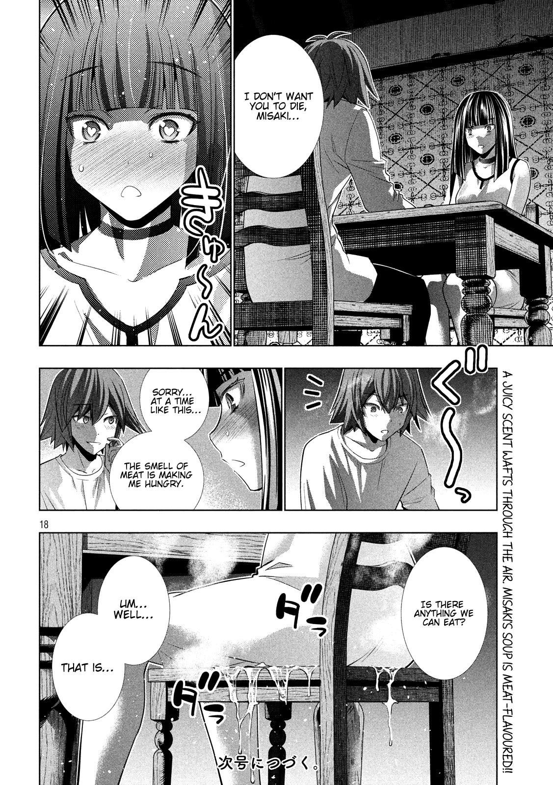 Parallel Paradise Chapter 94 - Page 18 in English